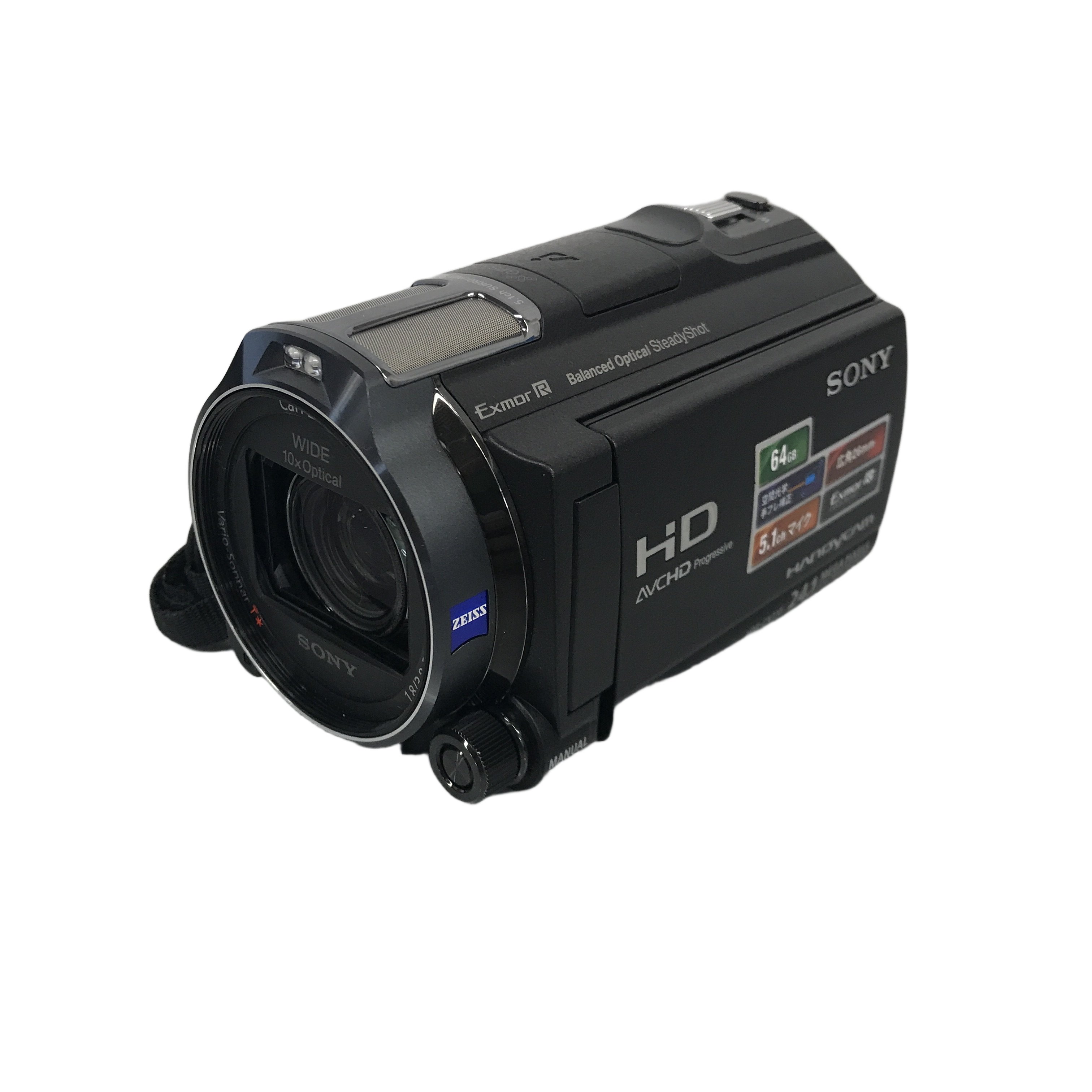 SONY Handycam HDR-CX720V デジタルビデオカメラ 2012年製 中古