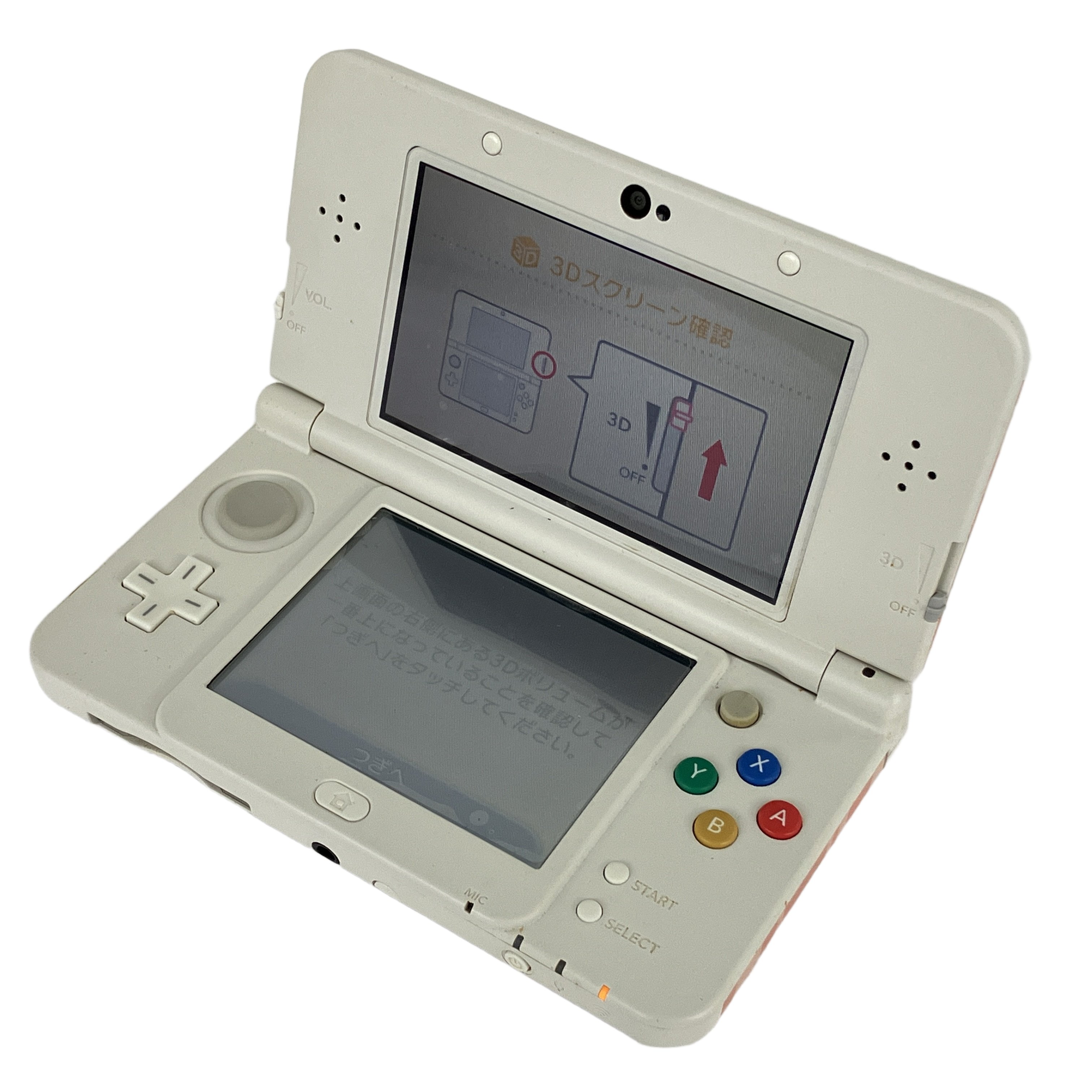 Nintendo KTR-001 New 3DS 家庭用ゲーム機 任天堂 家電 中古