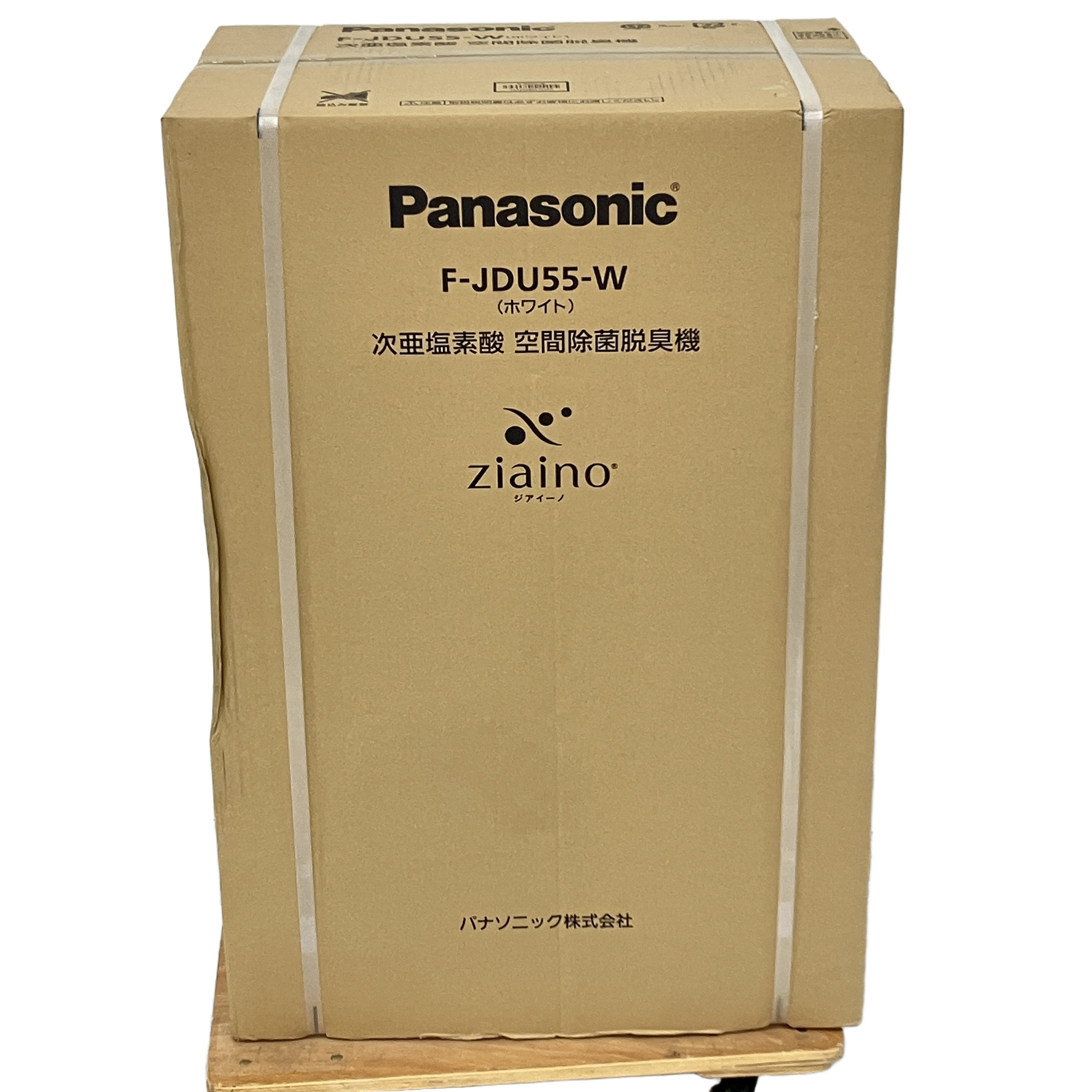 Panasonic パナソニック F-JDU55-W 次亜塩素酸 空間除菌脱臭機 ジアイーノ 未使用