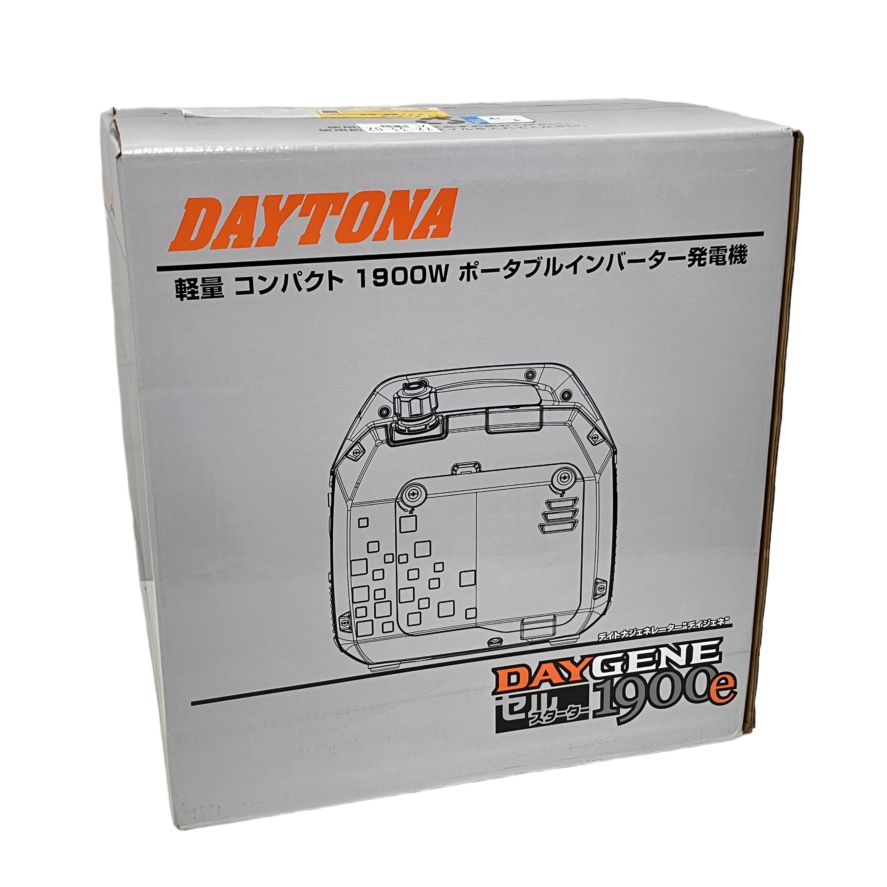 DAYTONA DAYGENE 1900e ポータブルインバーター 発電機 家電 未使用 未開封