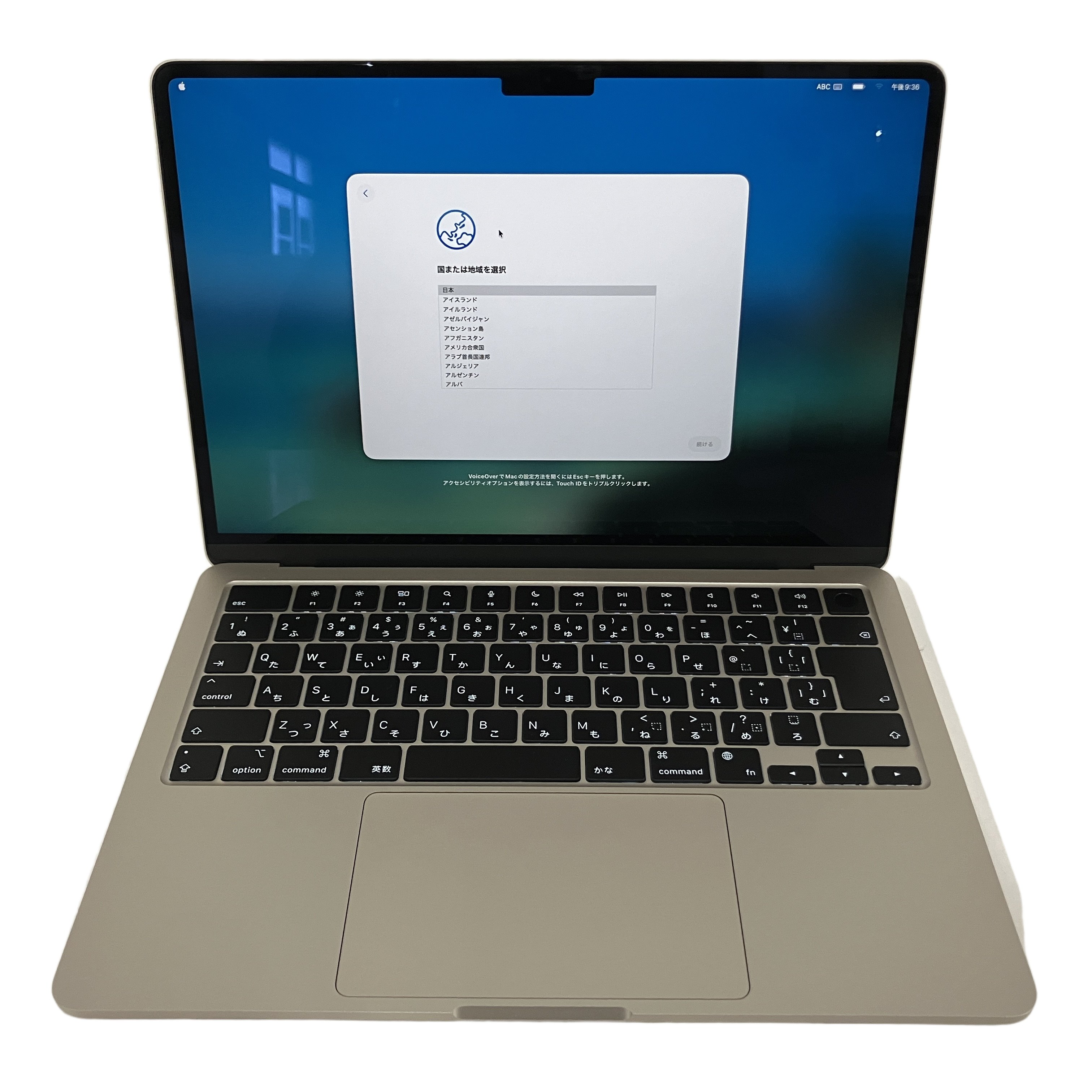 Apple MacBook Air 13インチ 2024 MRXT3J/A M3 メモリ8GB SSD256GB OS Tahoe A3113 ノートPC 良好