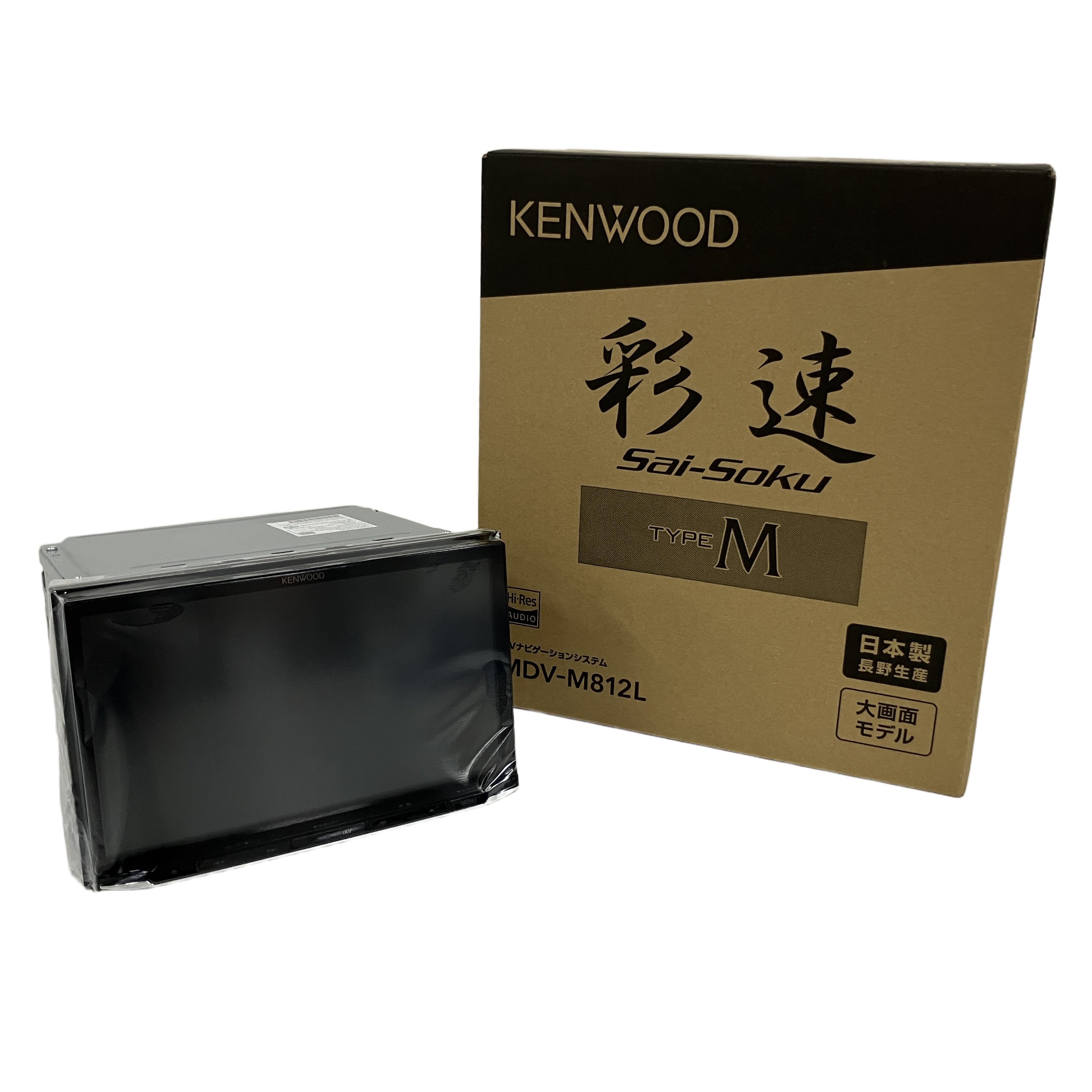 KENWOOD ケンウッド MDV-M812L 彩速ナビ 8インチ 8V型 カーナビ 未使用 開封済