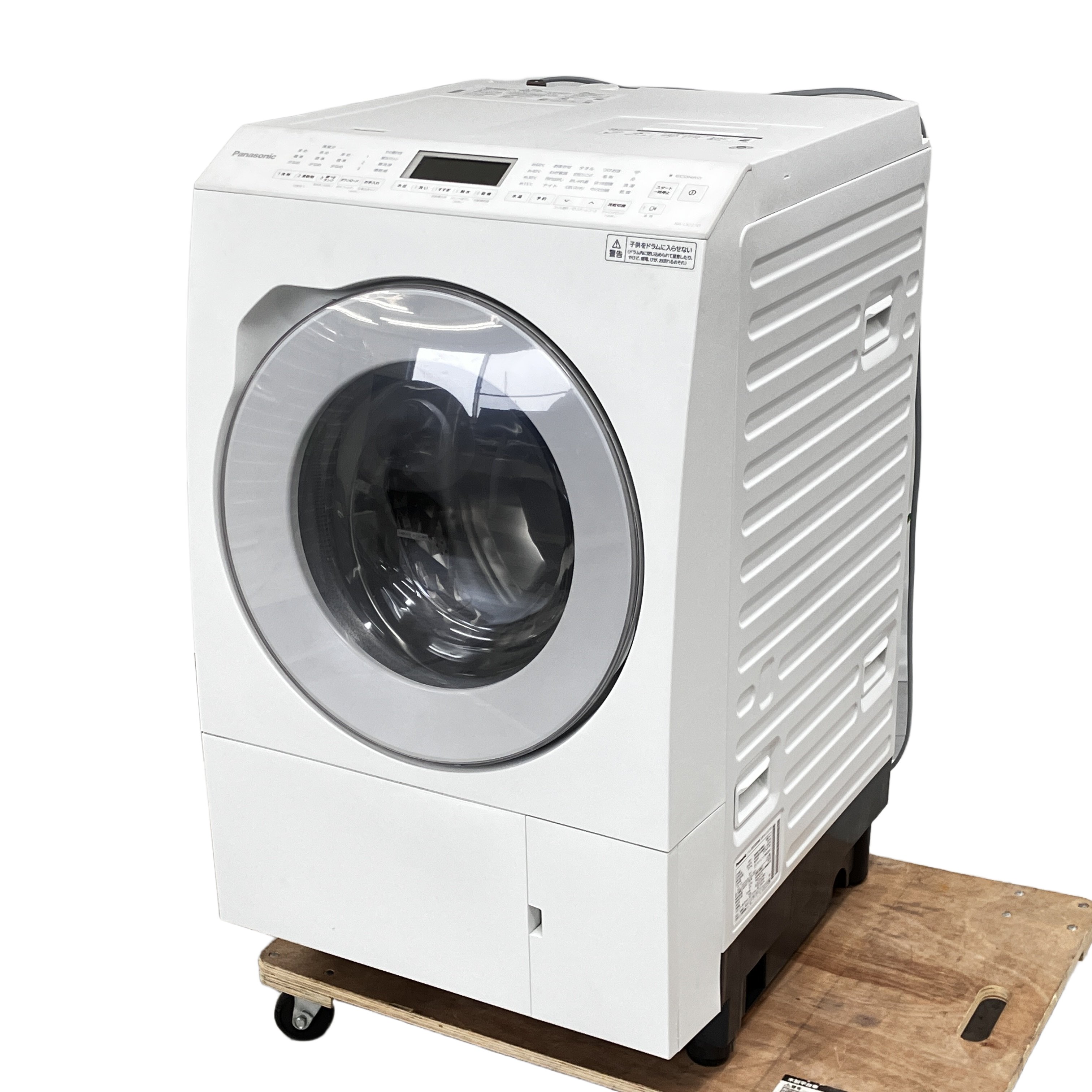 Panasonic NA-LX127DR|2025年製・右開き、進化した「スゴ落ち泡洗浄」と省エネ性能を凝縮