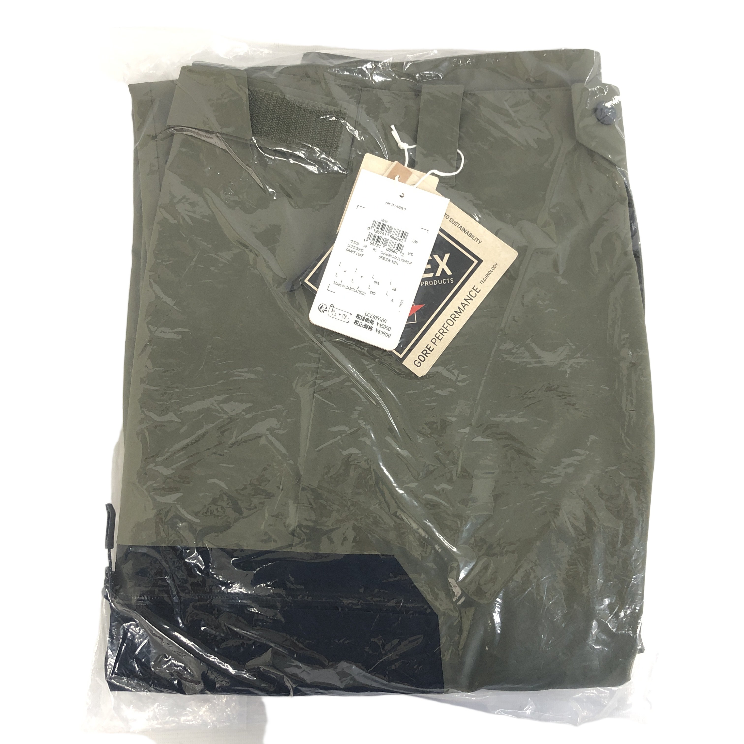 SALOMON CHARGER GORE-TEX 2L PANT Lサイズ スキーウェア メンズ サロモン 未開封 未使用