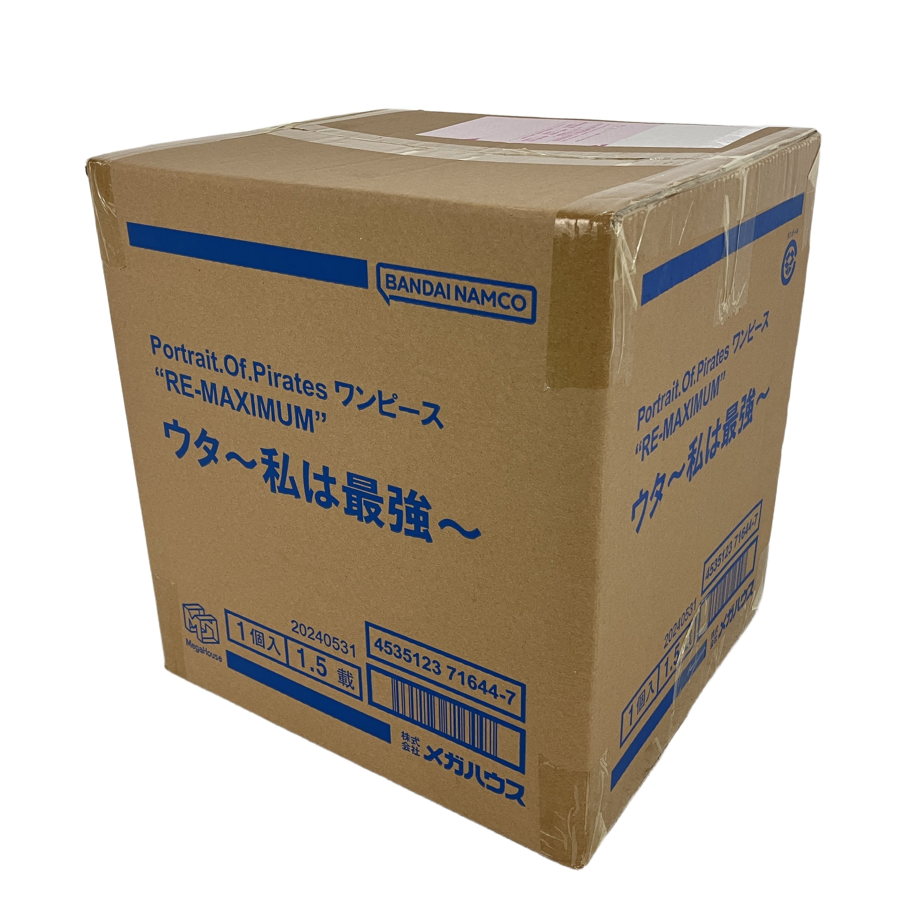 メガハウス ワンピース P.O.P RE-MAXIMUM ウタ 私は最強 フィギュア 未開封 未使用