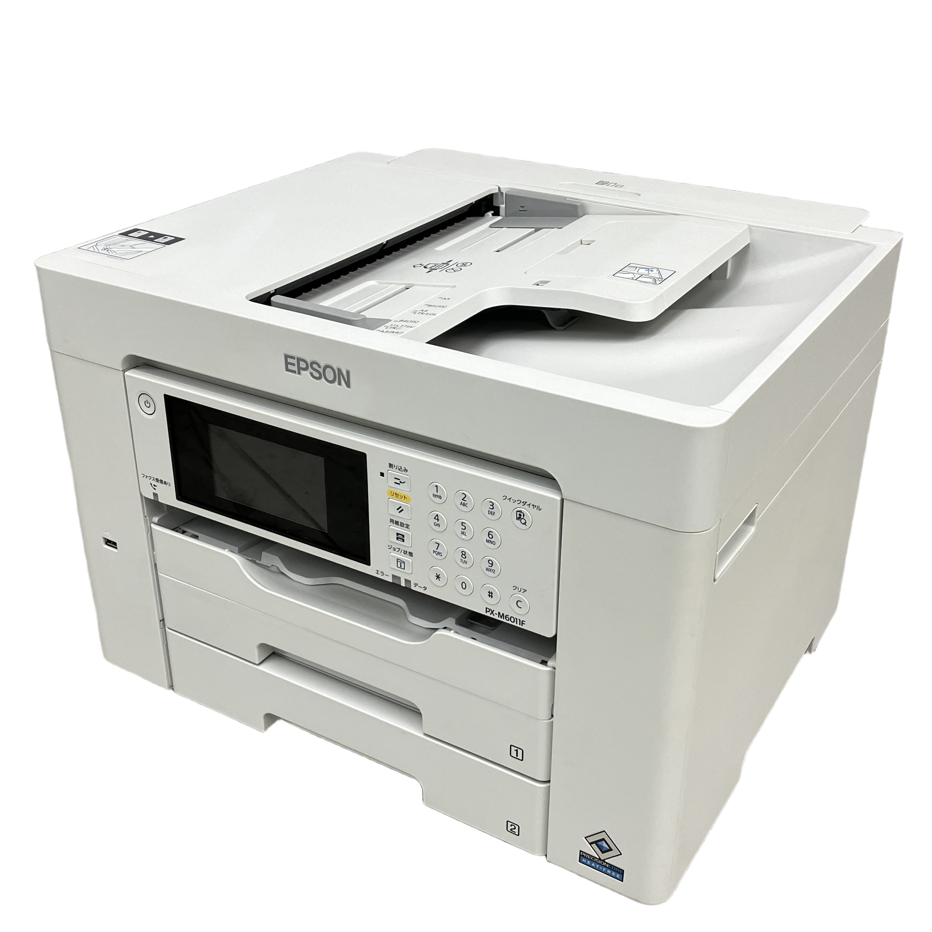 EPSON PX-M6011F インクジェット プリンター 2021年製 エプソン PC周辺機器 中古