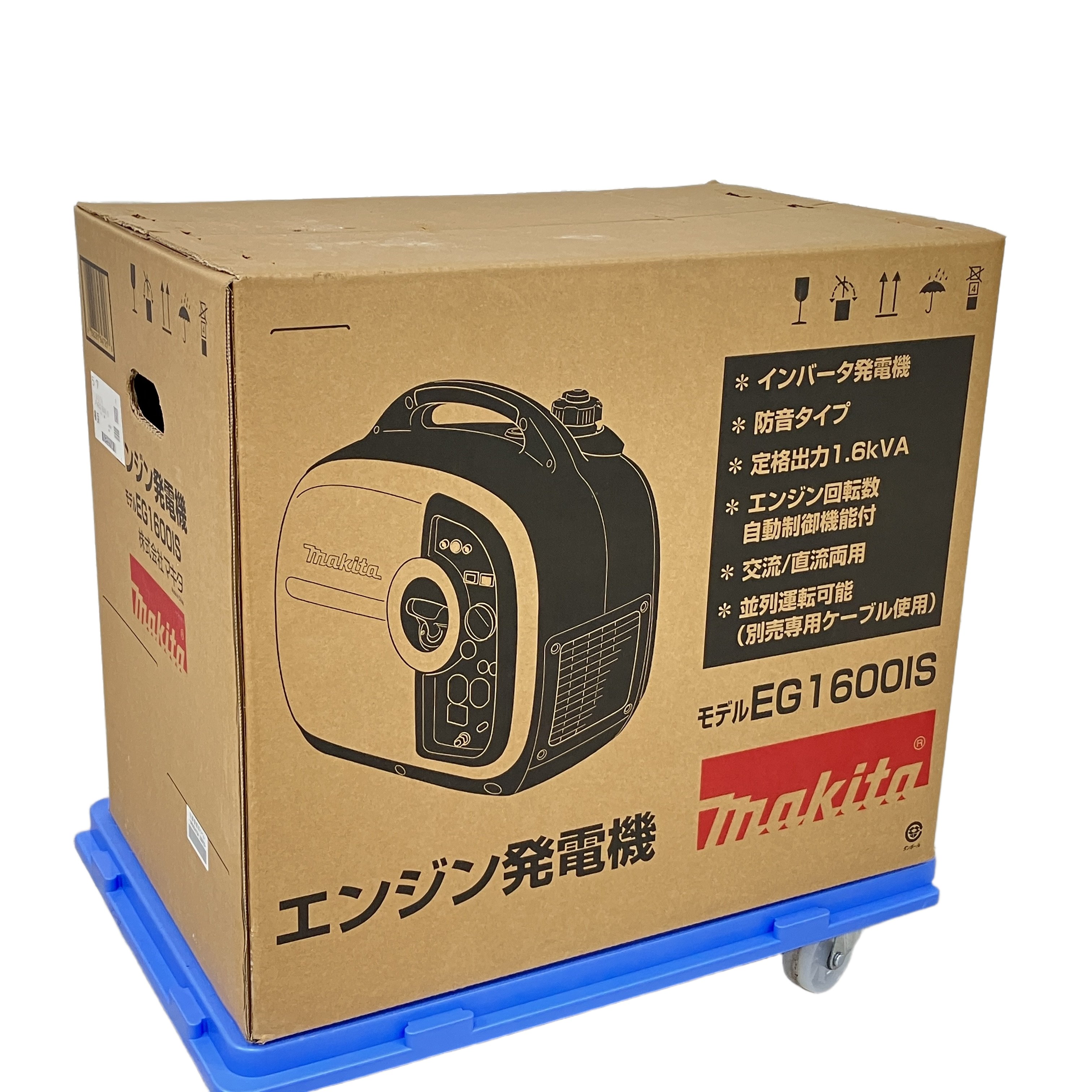 軽量コンパクトで扱いやすいインバーター発電機です!