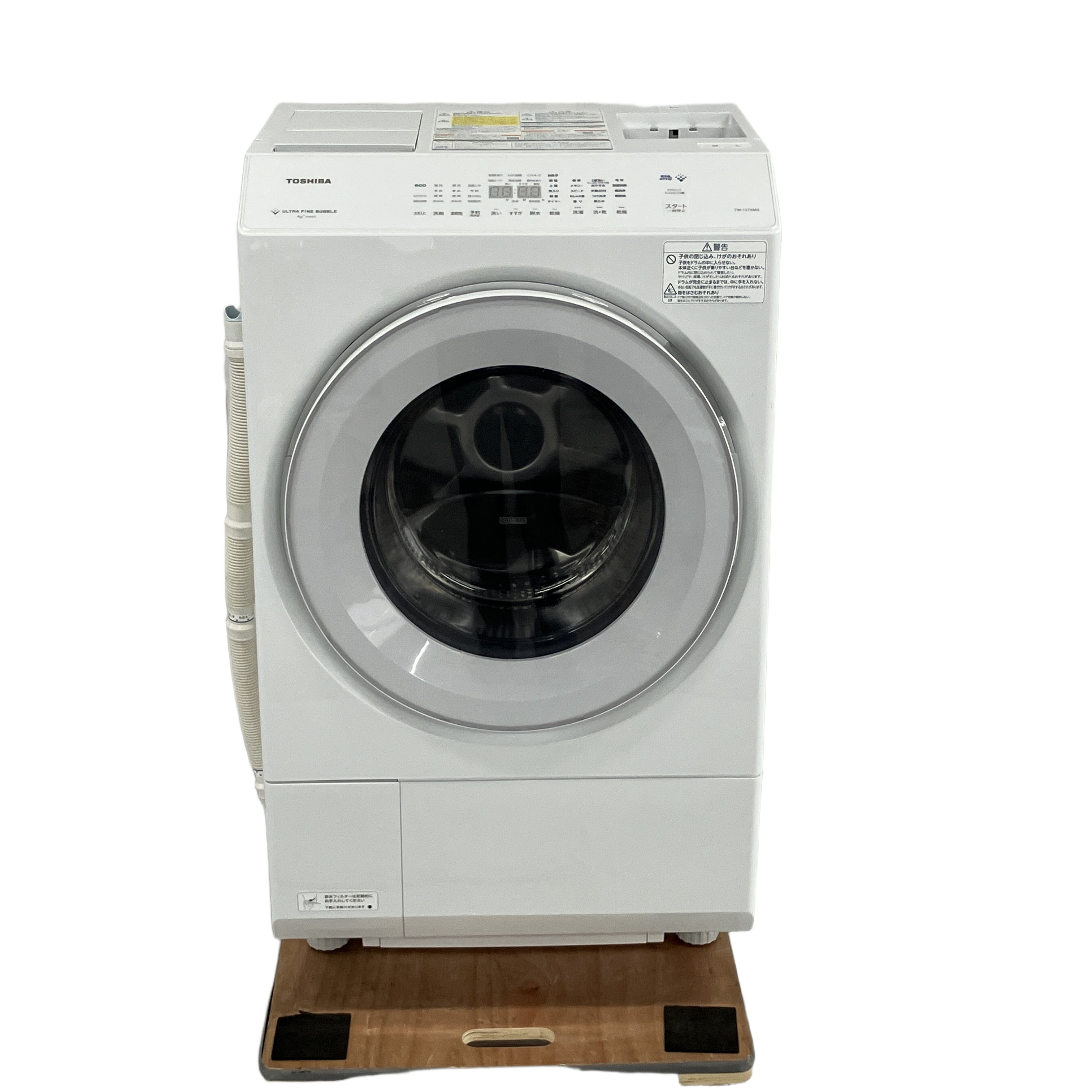 TOSHIBA ZABOON TW-127XM4L ドラム式 洗濯乾燥機 左開き 2025年製 東芝 家電 中古