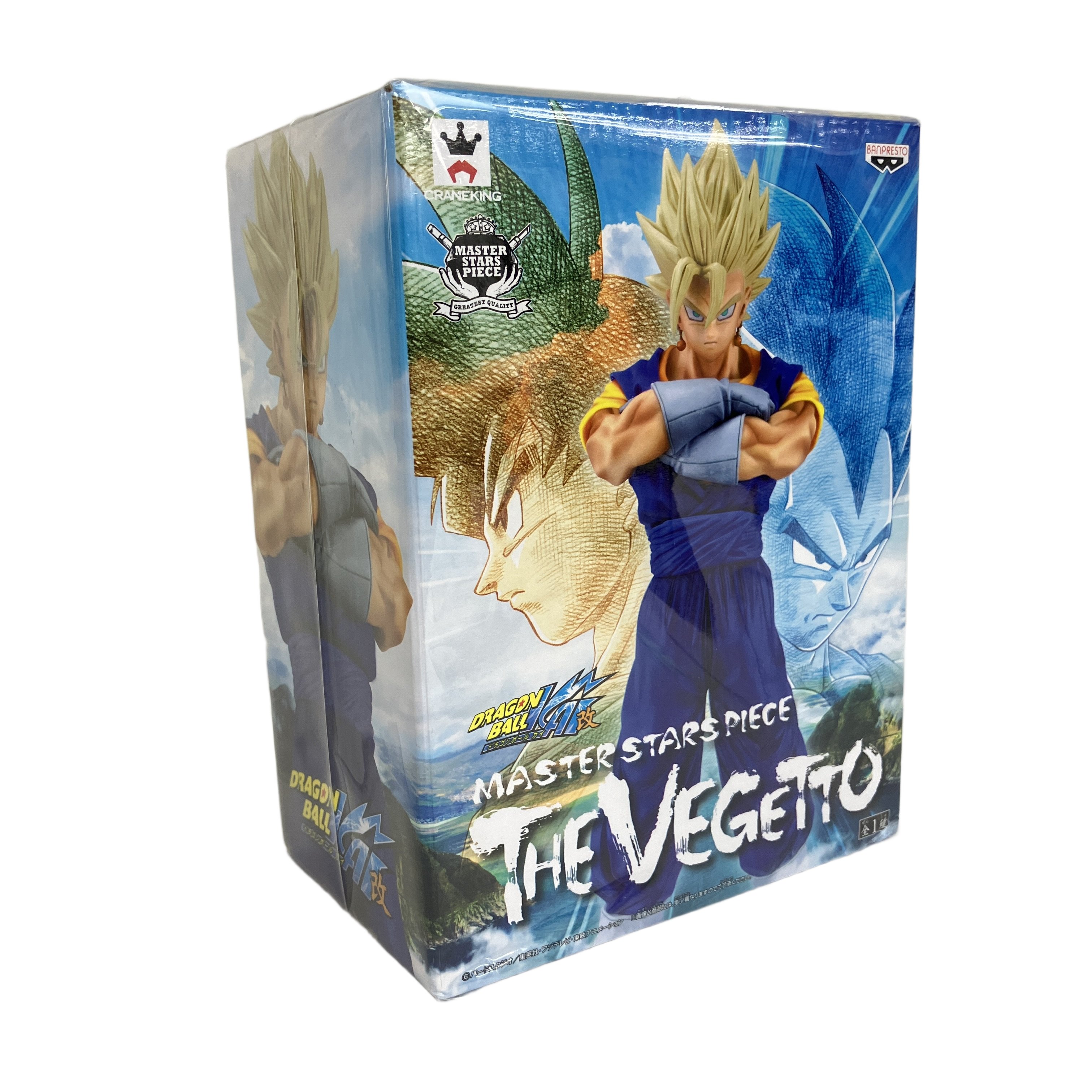 バンプレスト MSP MASTER STARS PIECE ドラゴンボール改 THE VEGETTO ベジット 未使用