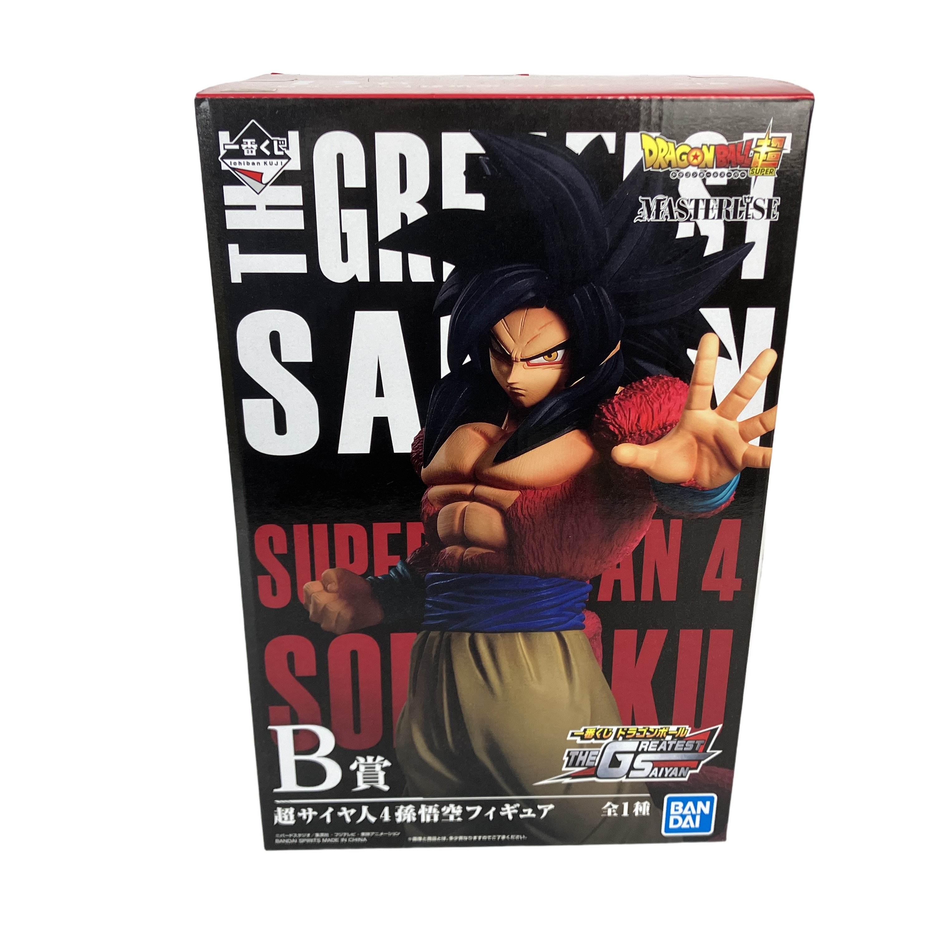 一番くじ ドラゴンボール THE GREATEST SAIYAN B賞 超サイヤ人4 孫悟空 フィギュア 未使用 未開封