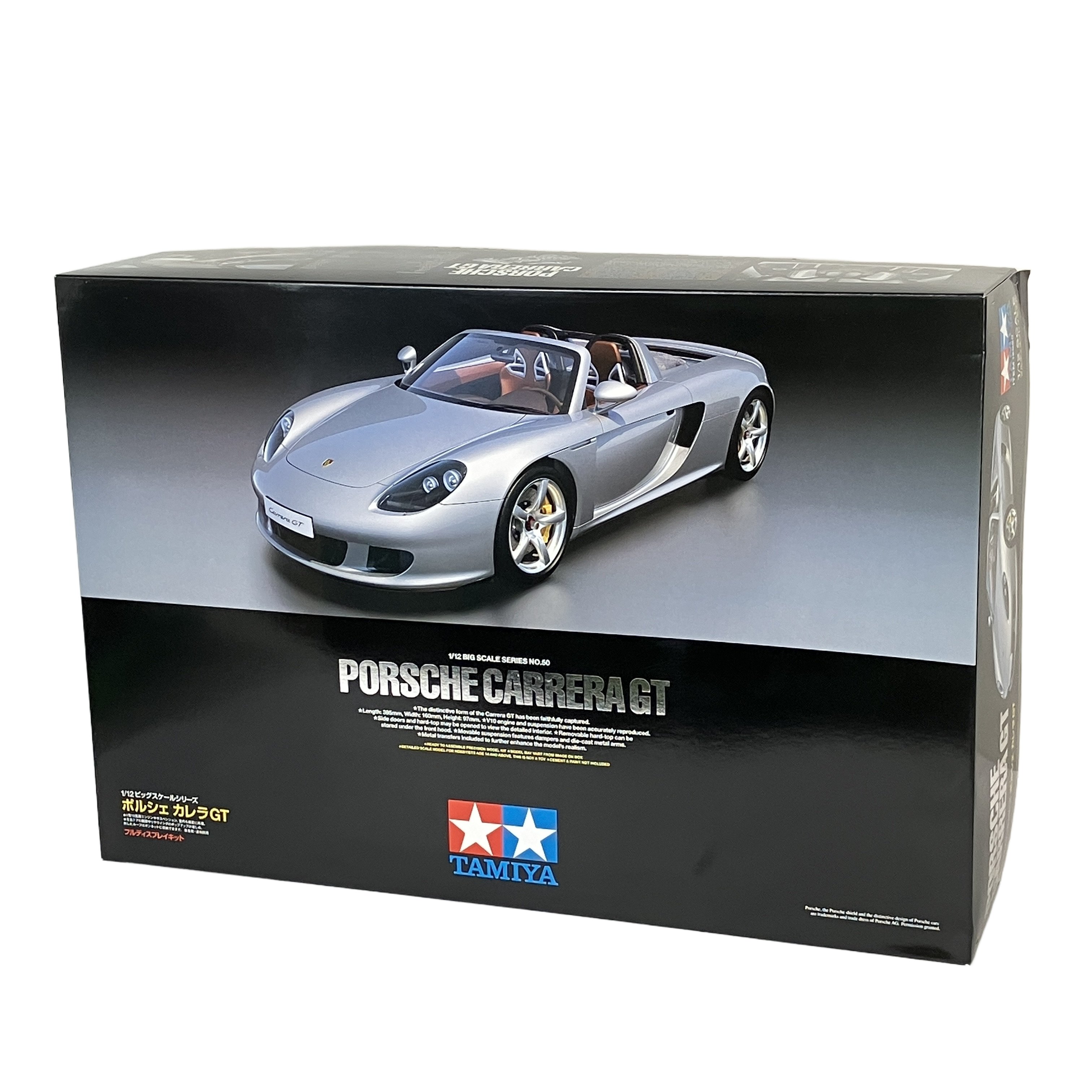 TAMIYA ポルシェ カレラGT 1/12 タミヤ プラモデル 未使用