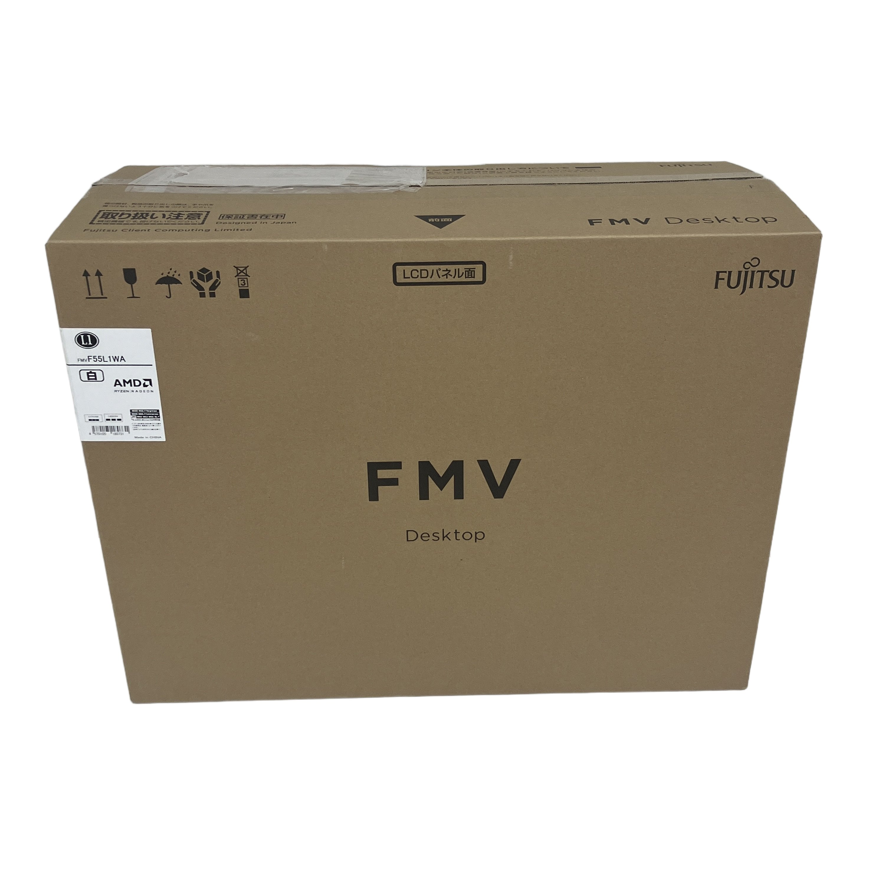 FUJITSU FMV Desktop F FMVF55L1WA モニター一体型PC AMD Ryzen5 220 16GB SSD 512GB ディスプレイ 23.8型 富士通 未使用