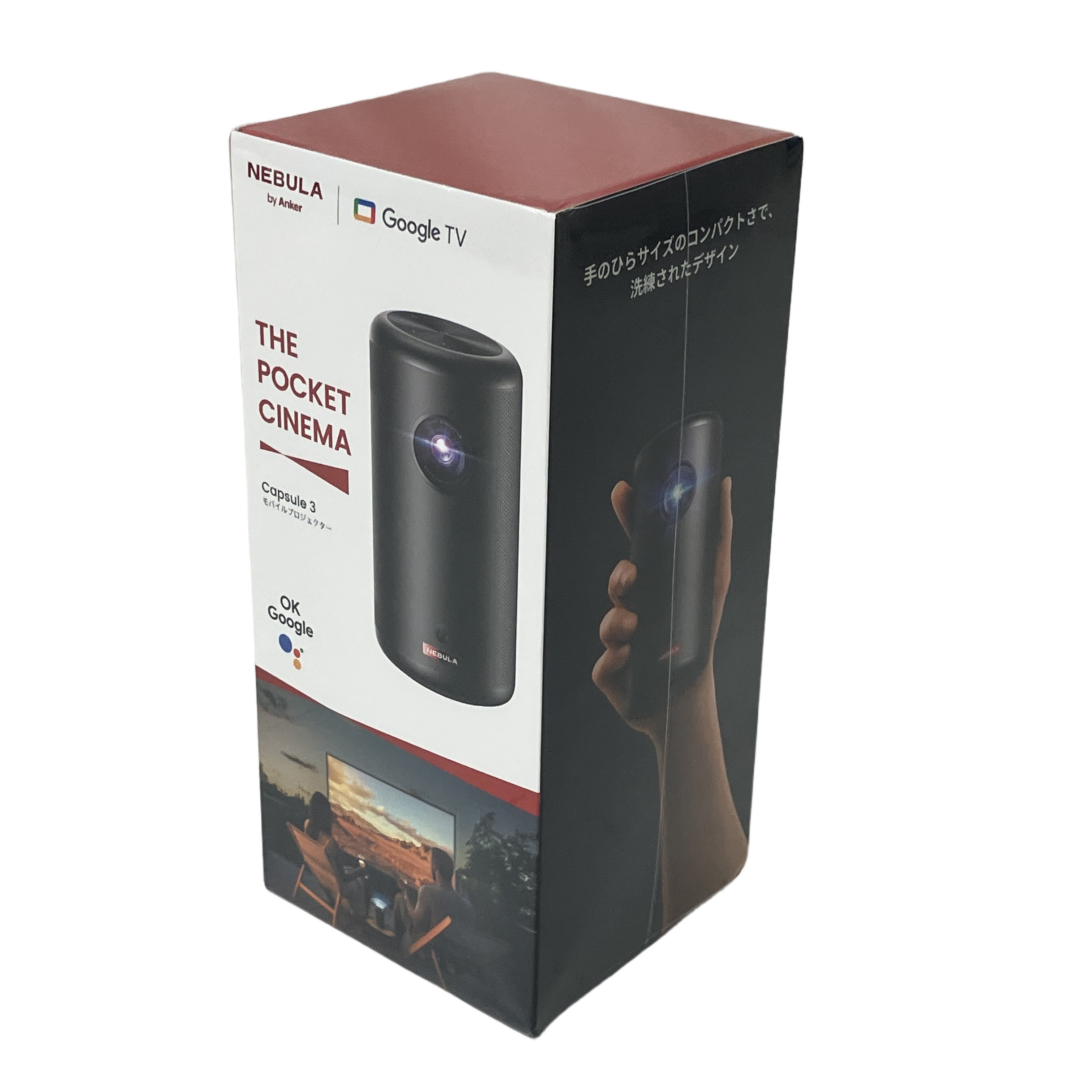 Anker アンカー D2425 Nebula Capsule 3 モバイルプロジェクター 映像機器 未使用