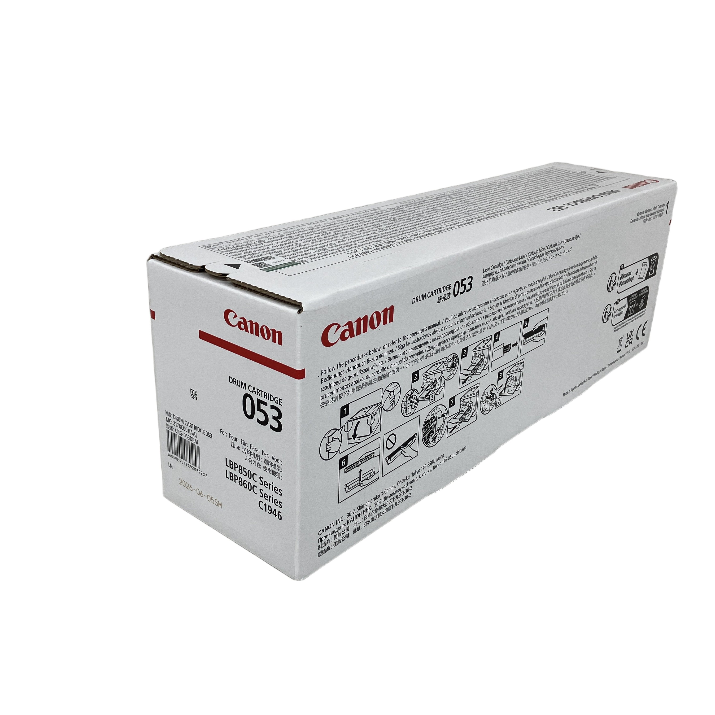 CANON 053 CRG-053DRM 純正トナーカートリッジ 未開封 未使用