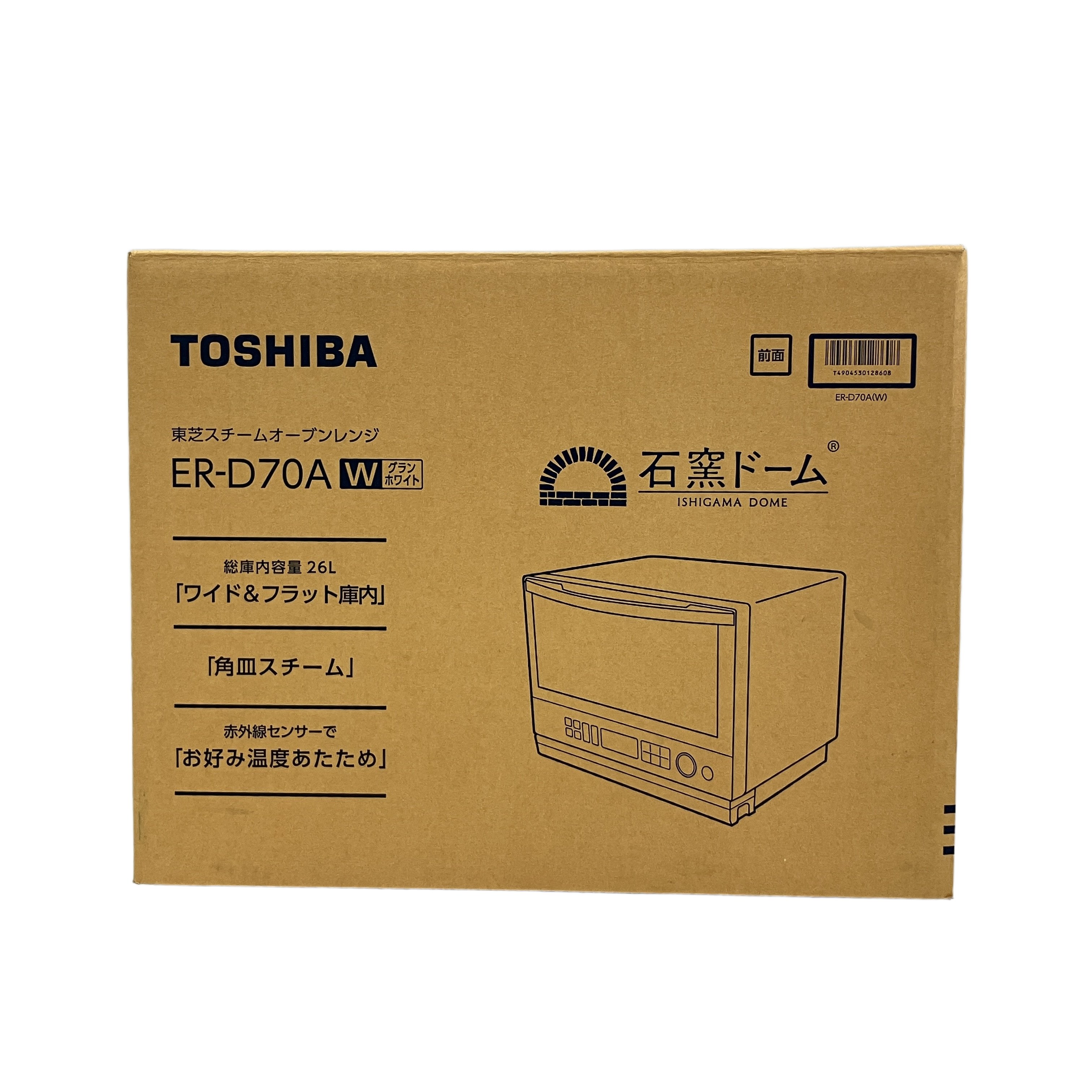 TOSHIBA ER-D70A-W スチーム オーブンレンジ 石窯ドーム グランホワイト 東芝 未開封 未使用