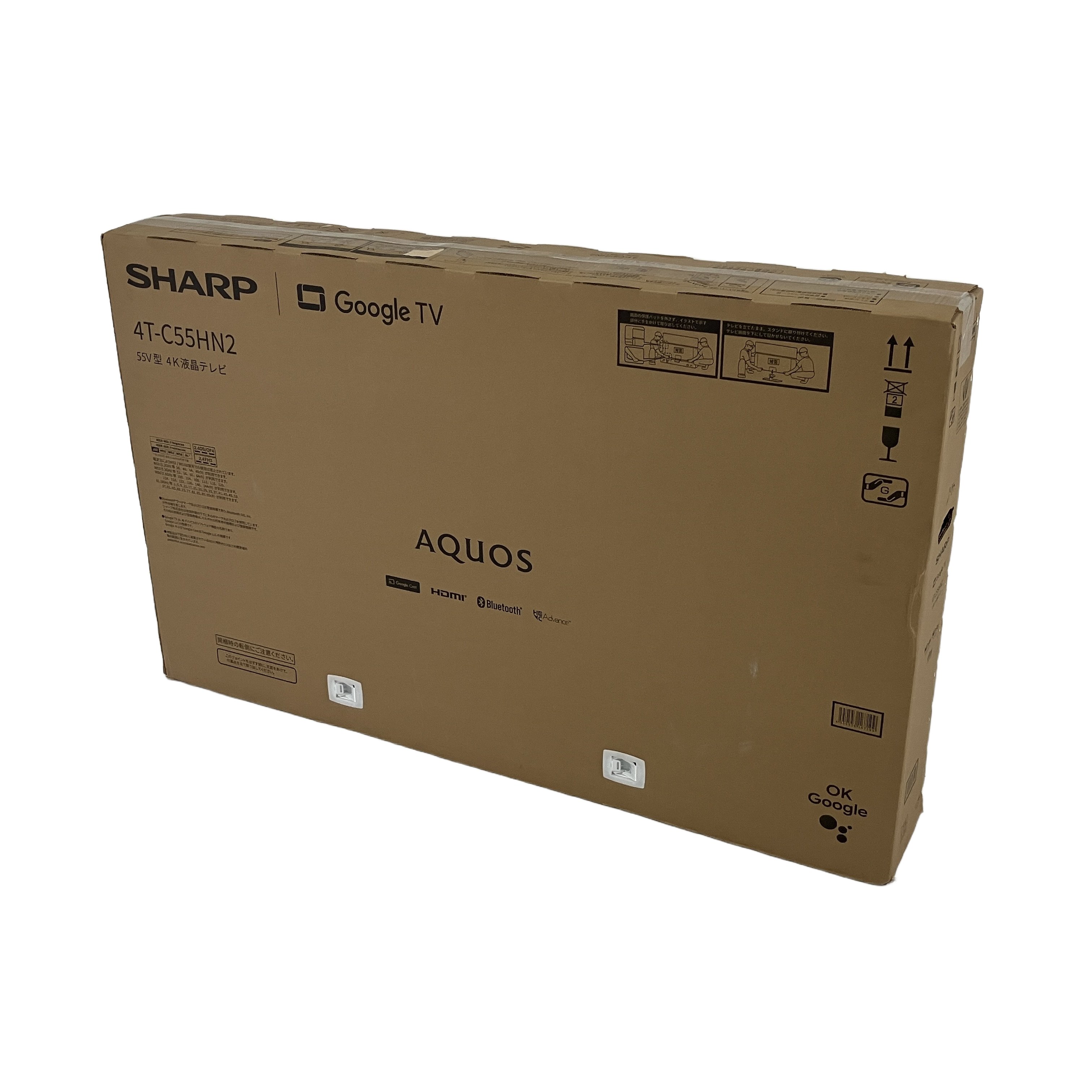 SHARP AQUOS 4T-C55HN2 55V型 4K 液晶テレビ チャープ 家電 未開封 未使用