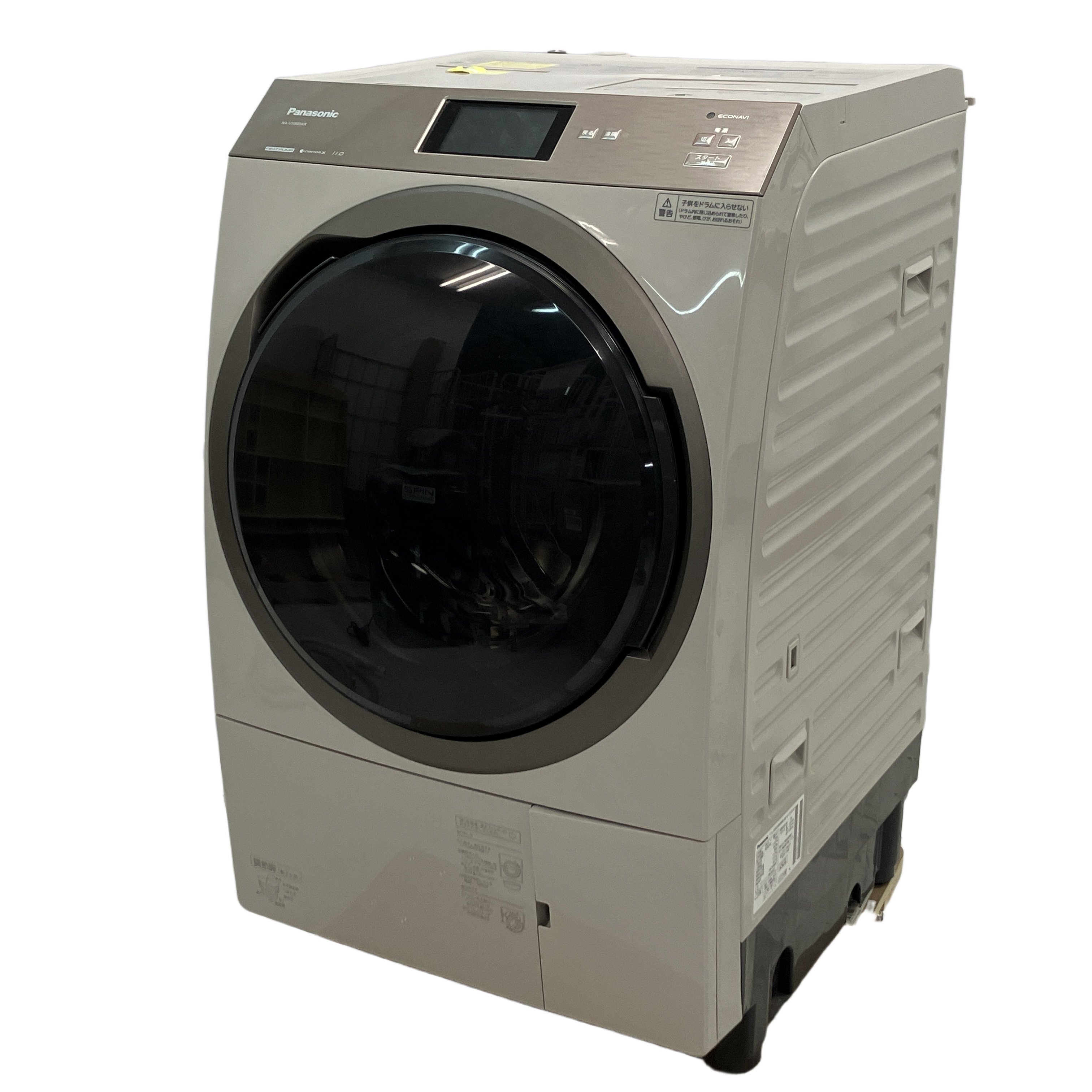 Panasonic NA-VX900AR ドラム式洗濯機 ななめドラム 2020年製 11.0kg 家電 パナソニック 中古