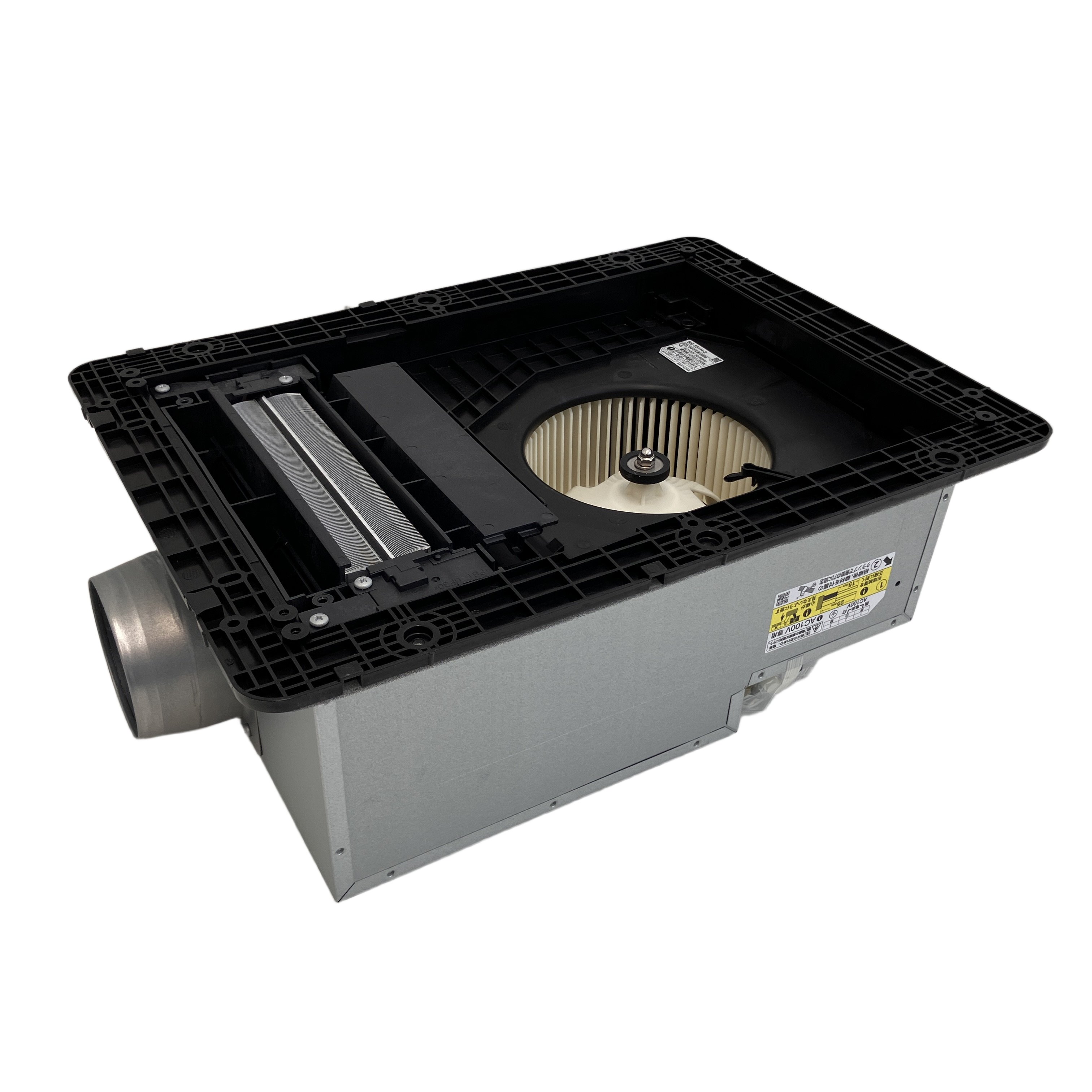 MAX マックス BS-161H-2 DRYFAN 浴室暖房 換気 乾燥機 家電 未使用