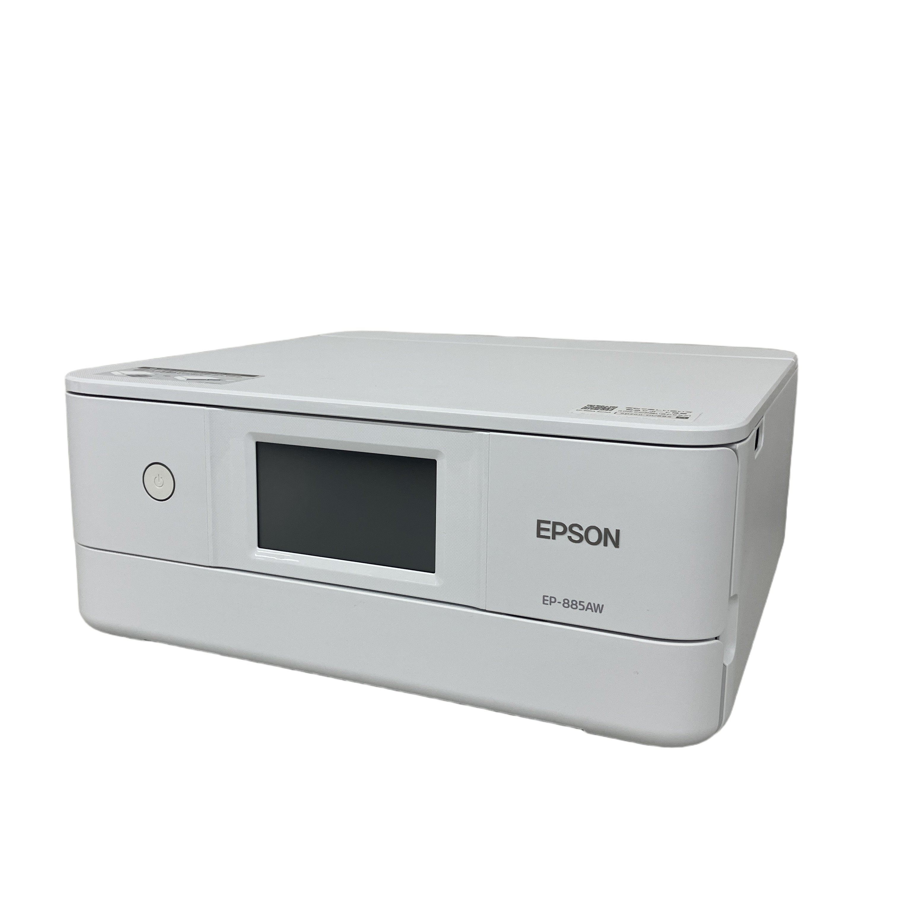 EPSON EP-885AW インクジェット 複合機 エプソン プリンター 中古 美品