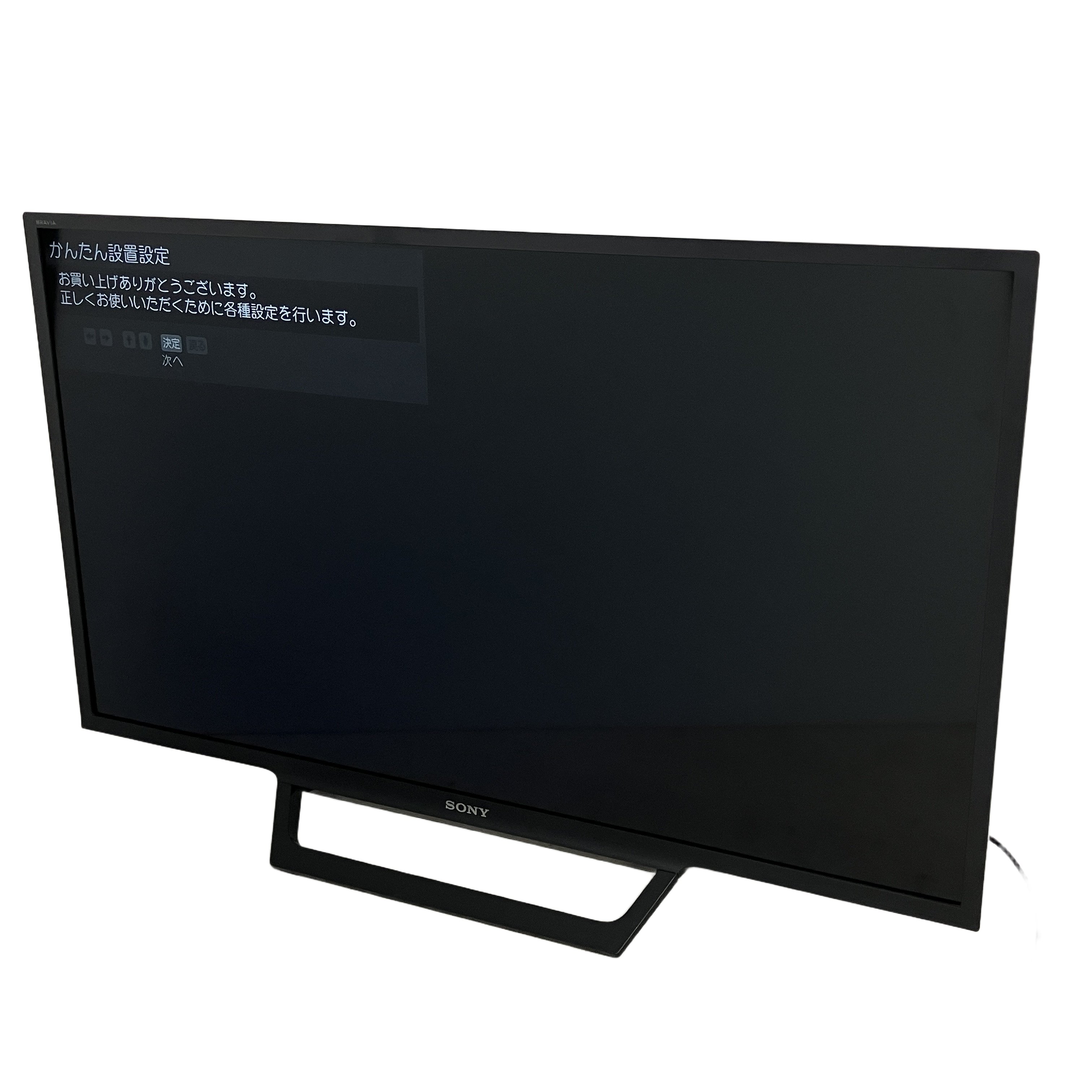 ソニー 液晶テレビ 32型」の買取実績・相場-テレビ買取なら高く売れる