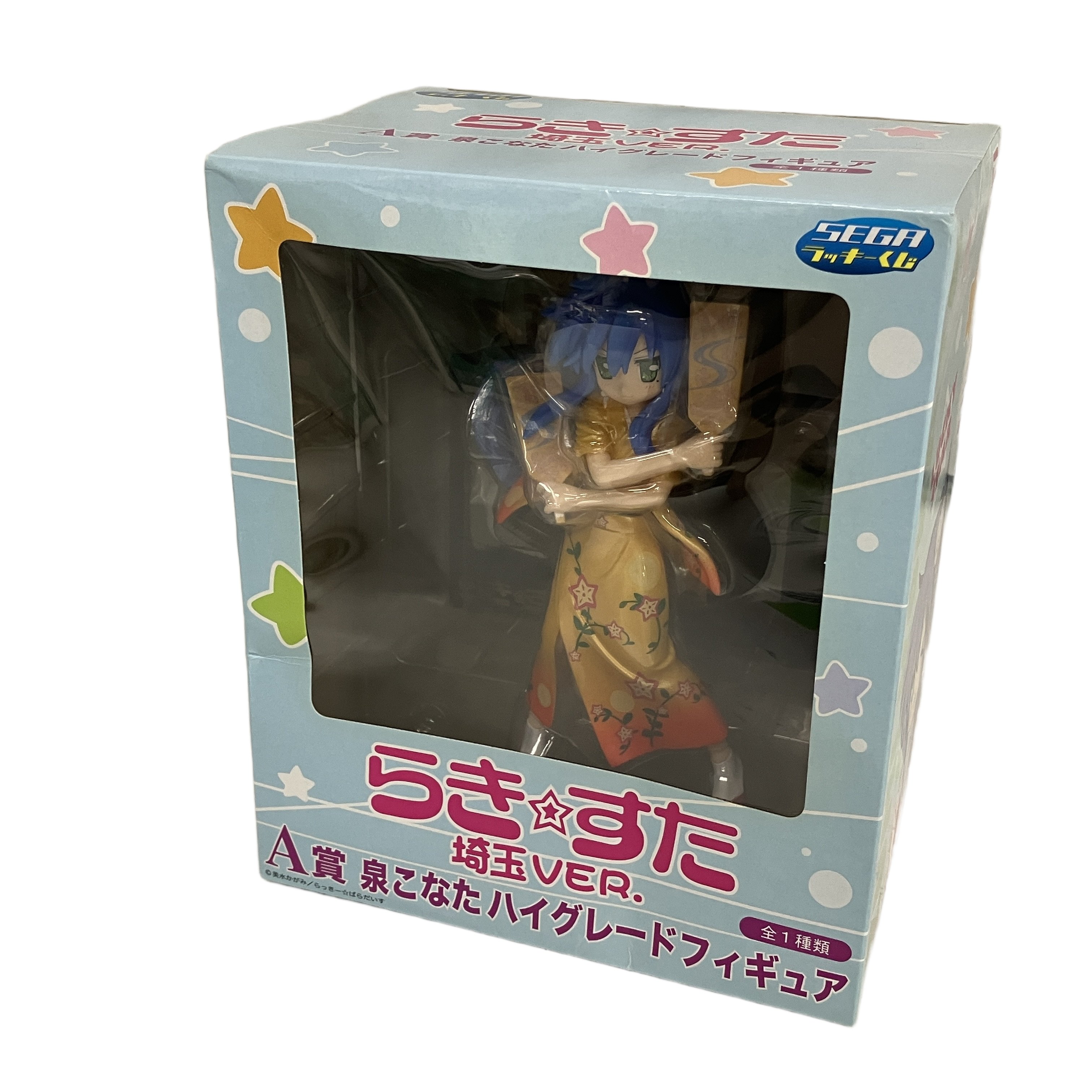 らき☆すた SEGA ラッキーくじ 埼玉Ver. A賞 泉こなた ハイグレードフィギュア 未開封品 未使用