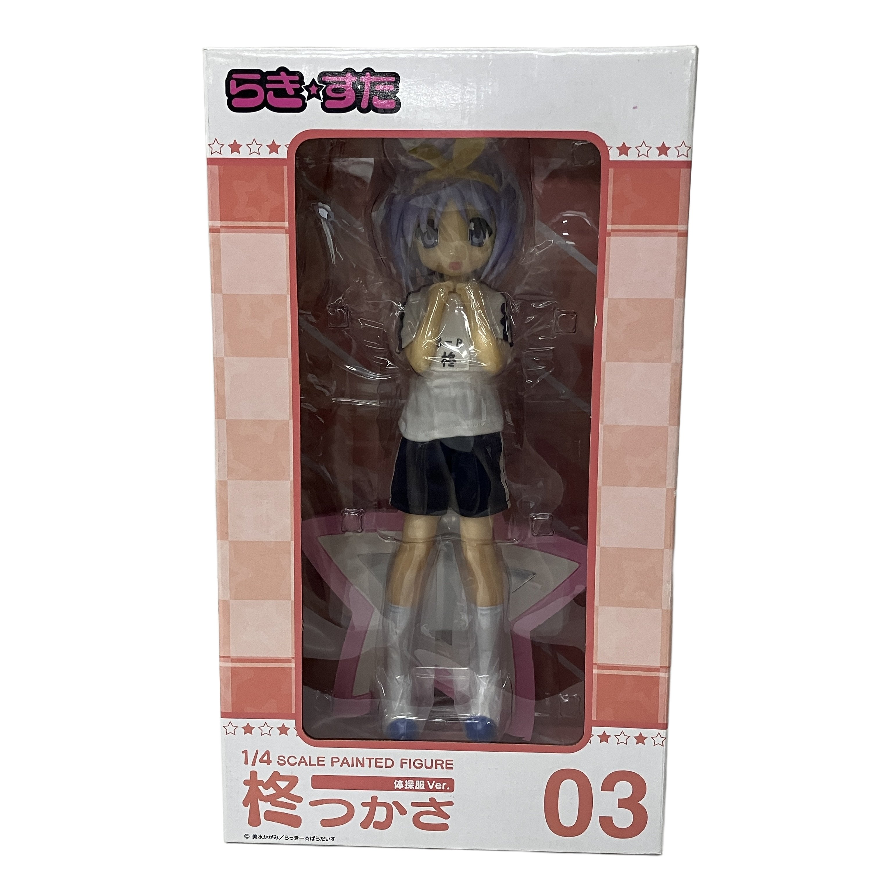 らき☆すた 柊つかさ 1/4スケール フィギュア 体操服Ver. 03 フリーイング 未開封品 未使用
