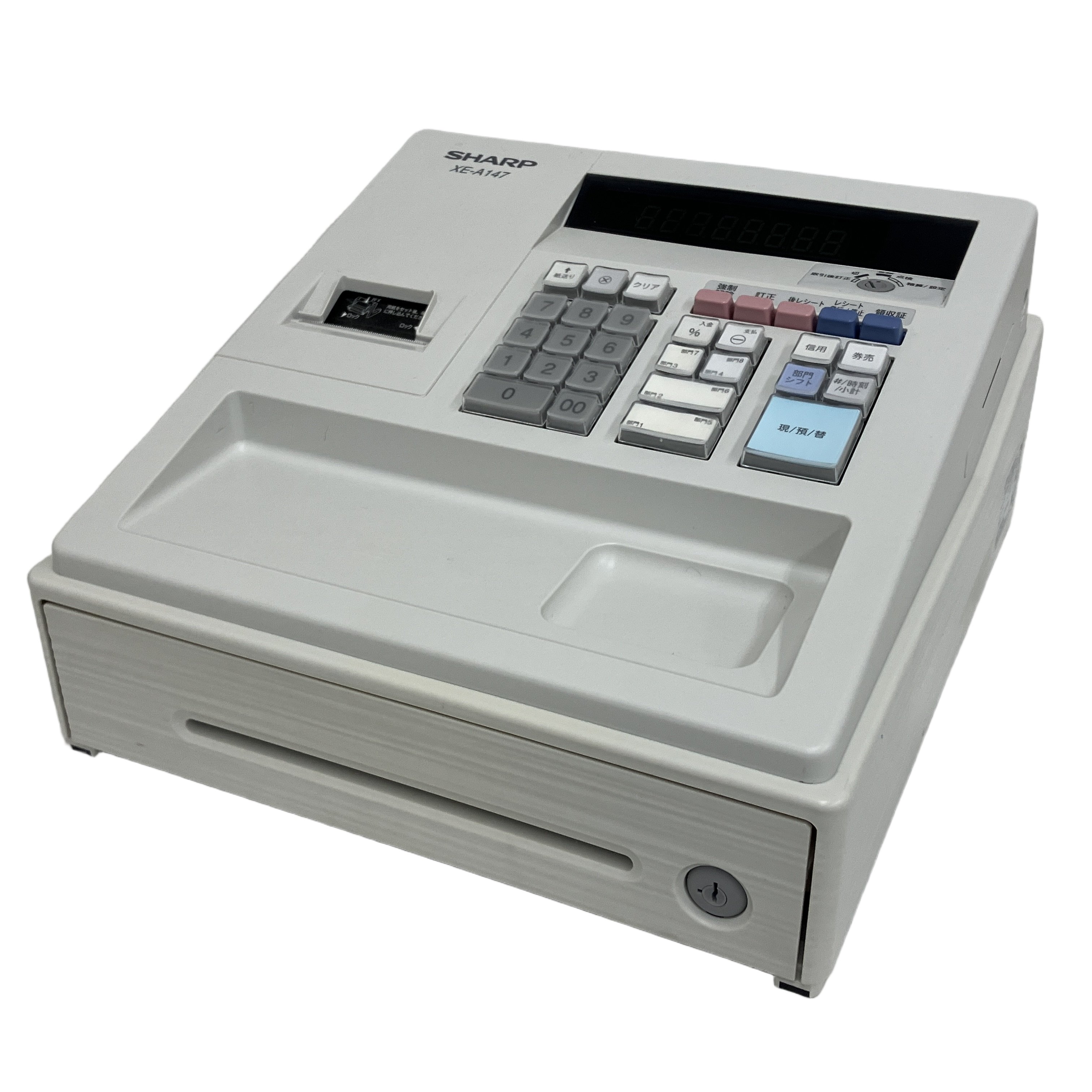 SHARP XE-A147-W 電子レジスター 業務用 店舗用 シャープ 家電 中古