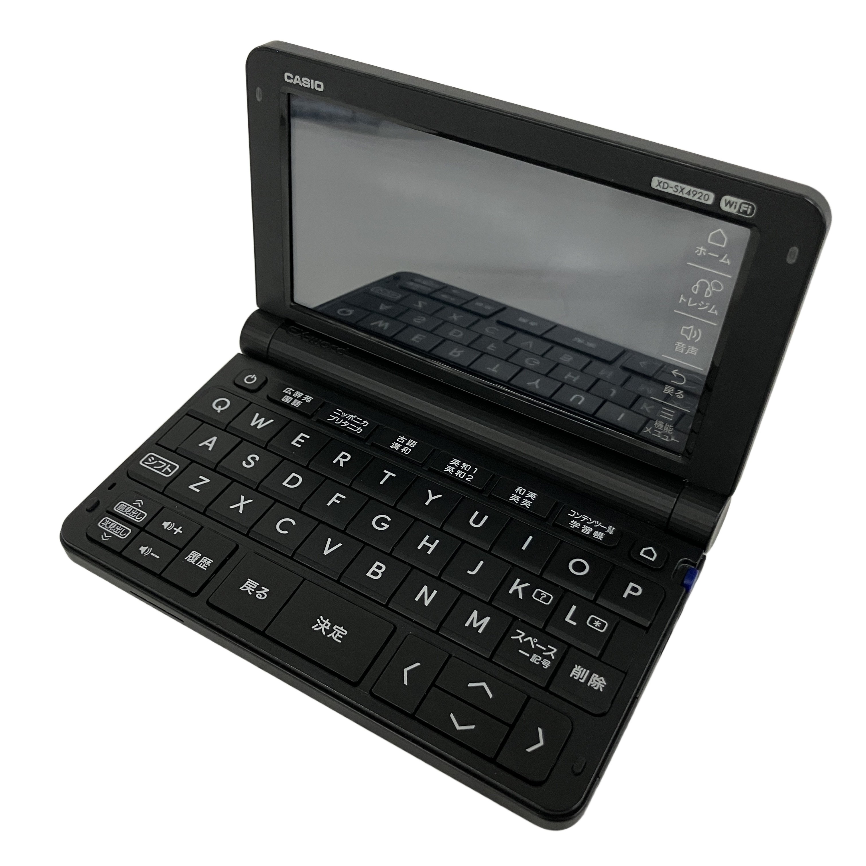 CASIO XD-SX4920B 電子辞書 ブラック エクスワード カシオ 中古