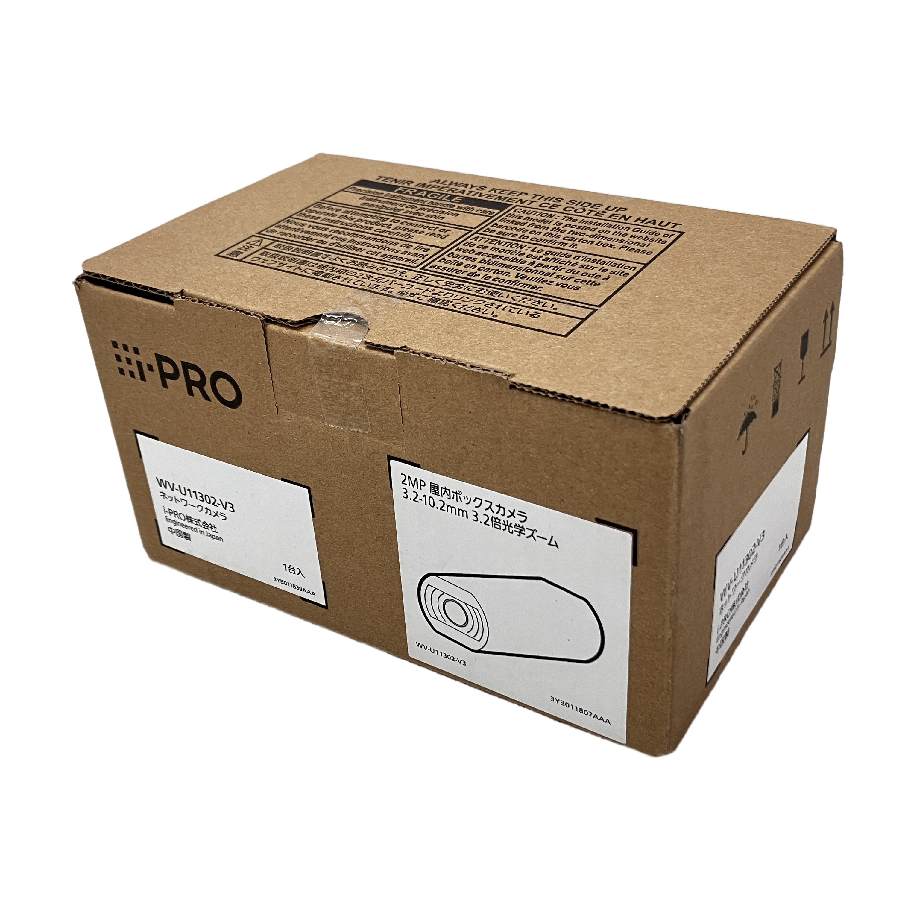 Panasonic WV-U11302-V3 i-PRO ホワイト 防犯カメラ 防犯 セキュリティ パナソニック 未開封 未使用
