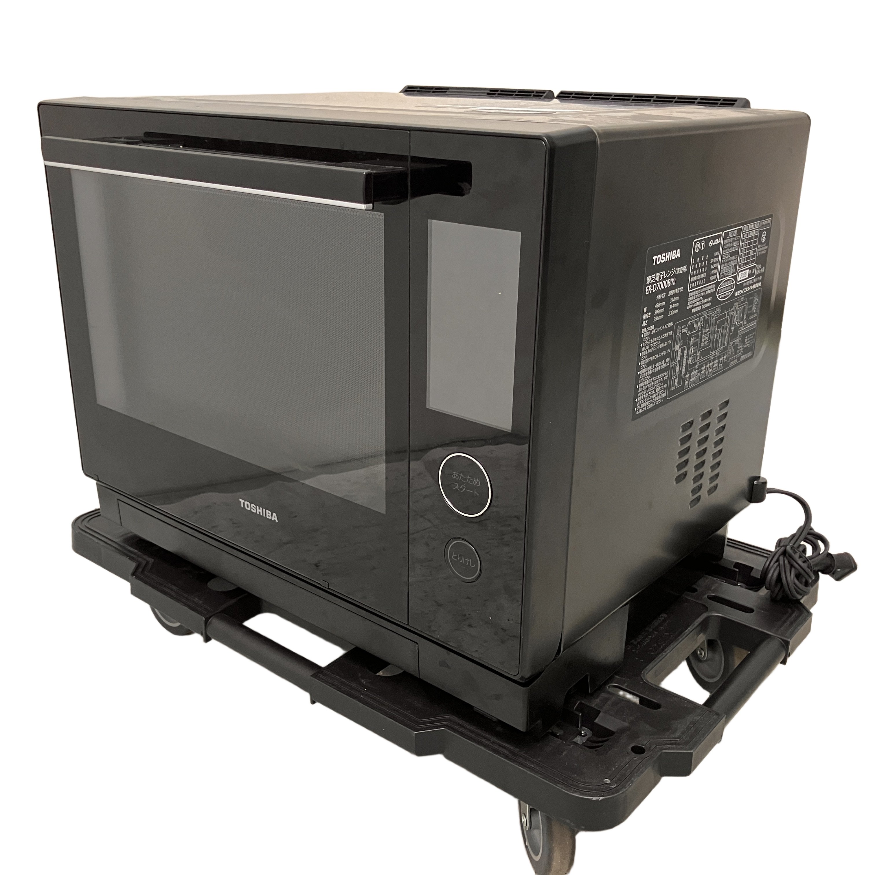 TOSHIBA ER-D7000B 石窯ドーム 加熱水蒸気 オーブンレンジ 庫内容量30L 家電 中古 良好