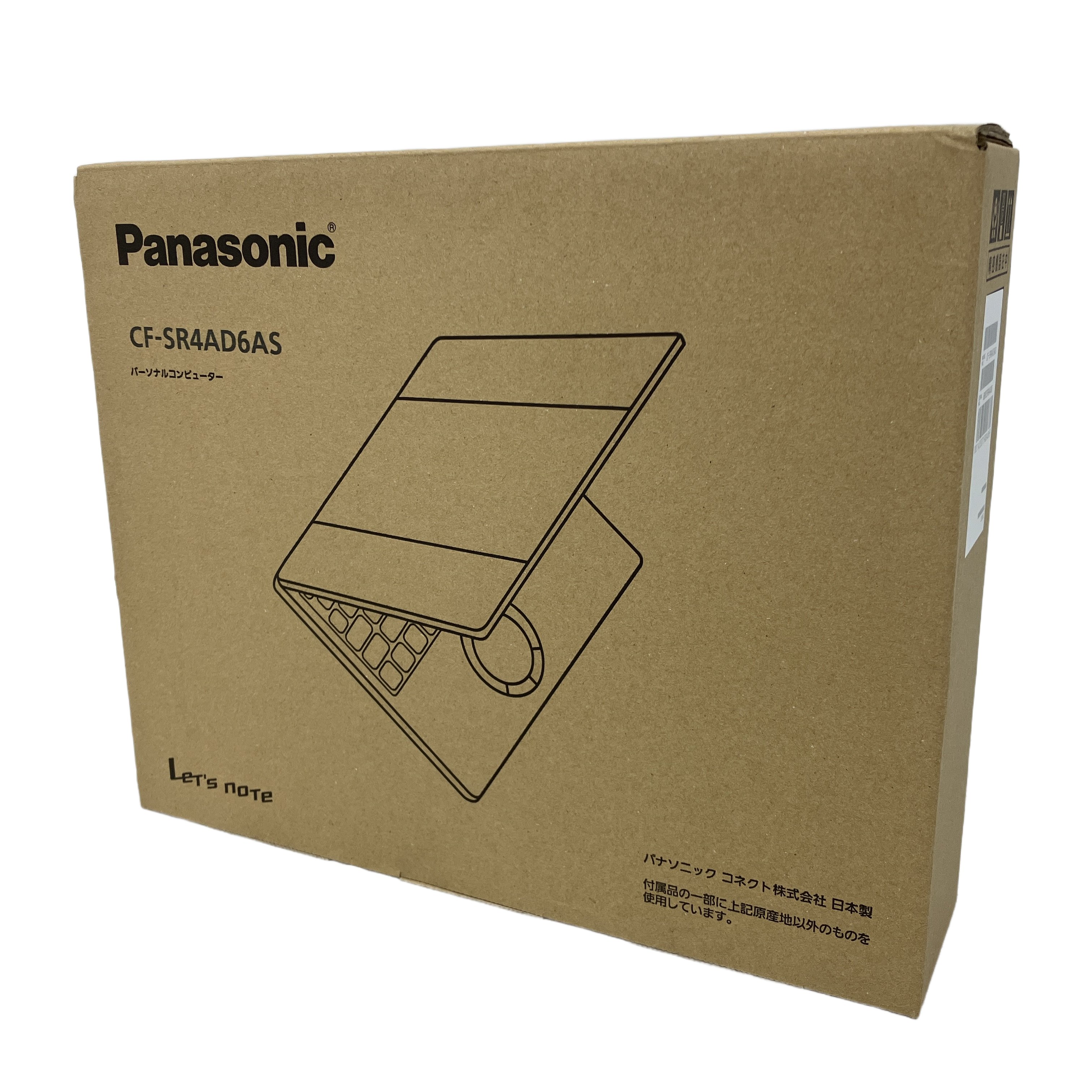 Panasonic Let’s note SR4 CF-SR4AD6AS i5-1335U 16GB SSD 512GB 12.4インチ パナソニック レッツノート ノートPC 未使用