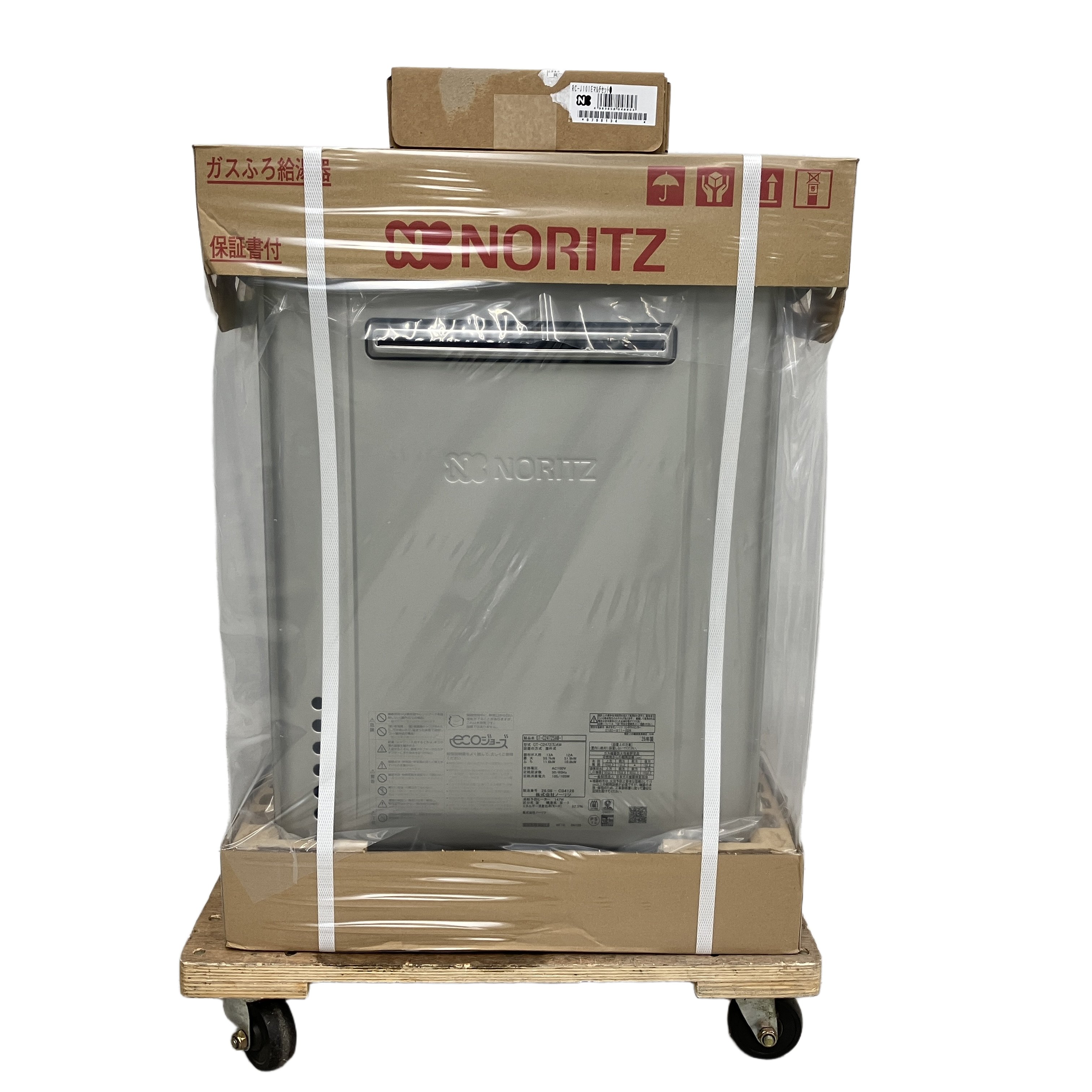 NORITZ ノーリツ 給湯器 GT-C2472SAW-1 都市ガス RC-J101E マルチセット 未開封 未使用