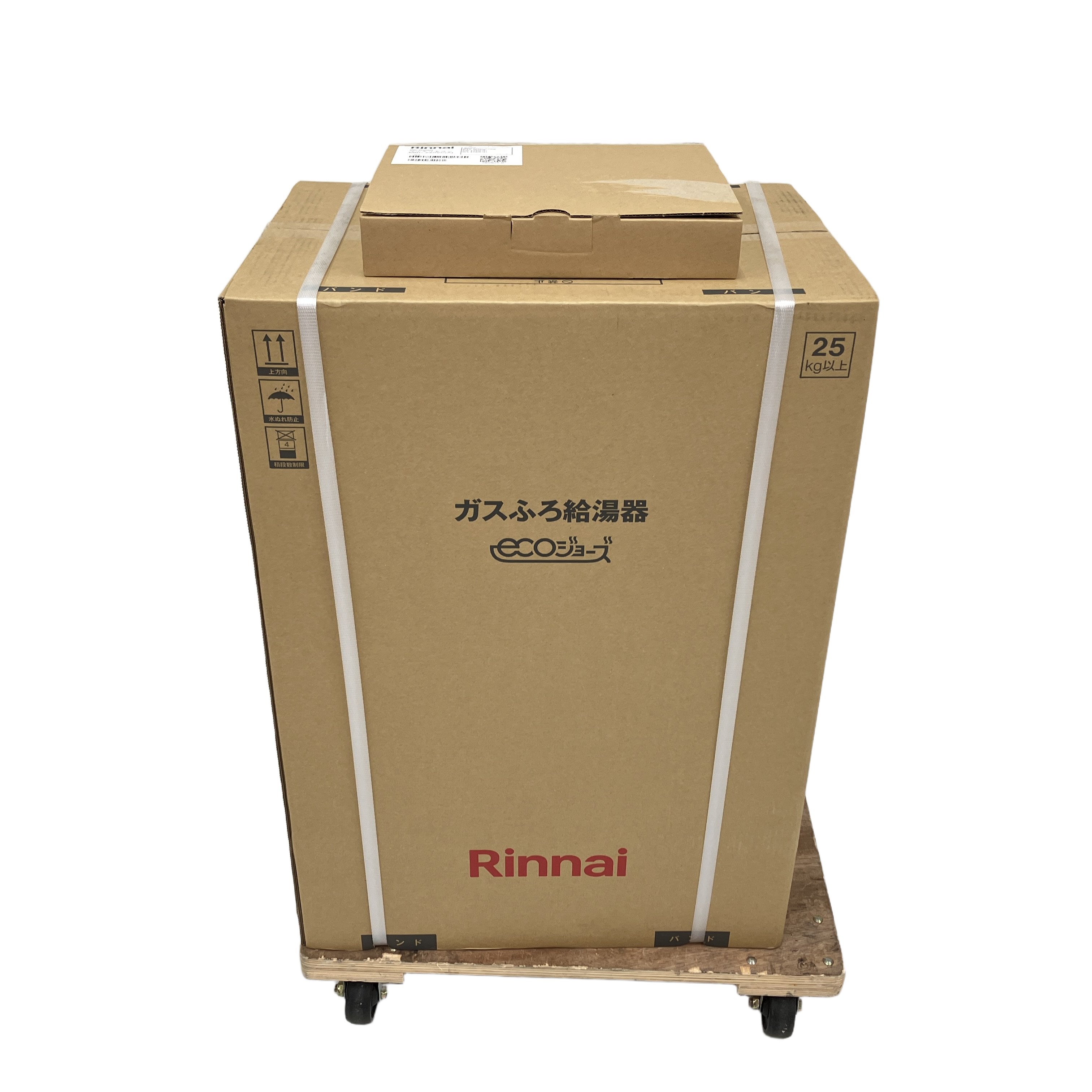 RINNAI RUF-E240ESAW リンナイ ガス給湯器 ふろ給湯機 リモコンセット 家電 都市ガス用 未使用