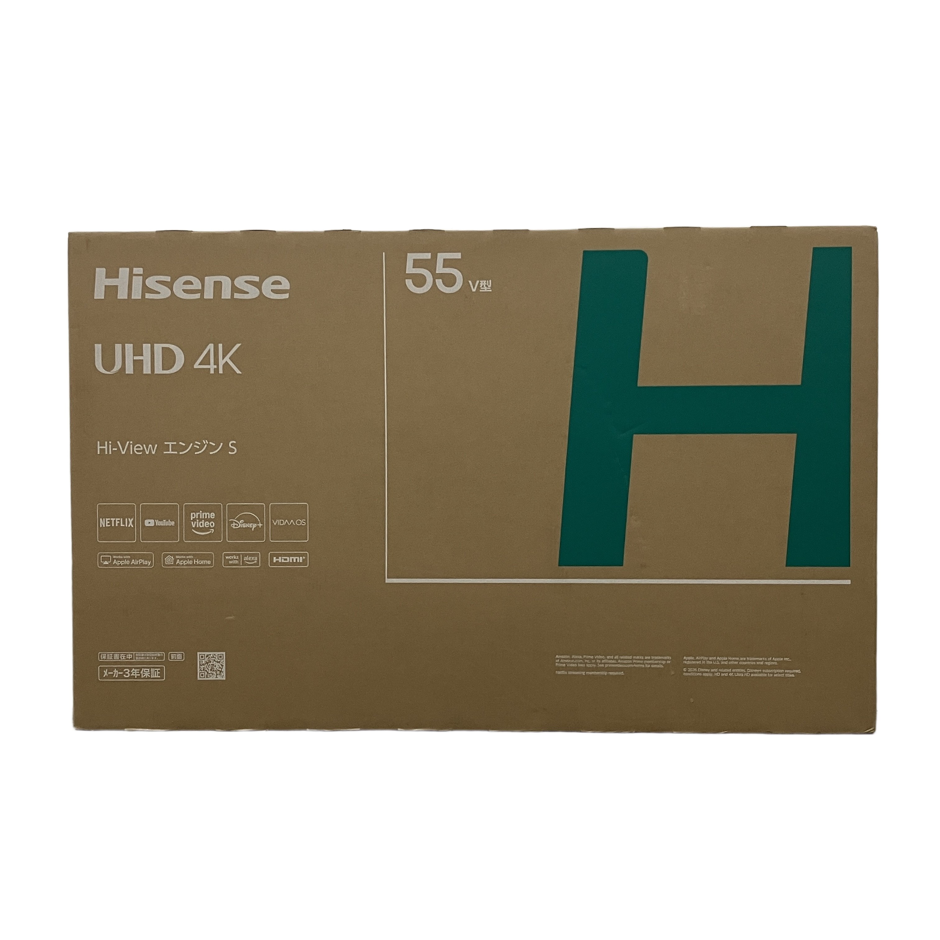 Hisense ハイセンス UHD 4K液晶スマートテレビ 55C55S 未使用