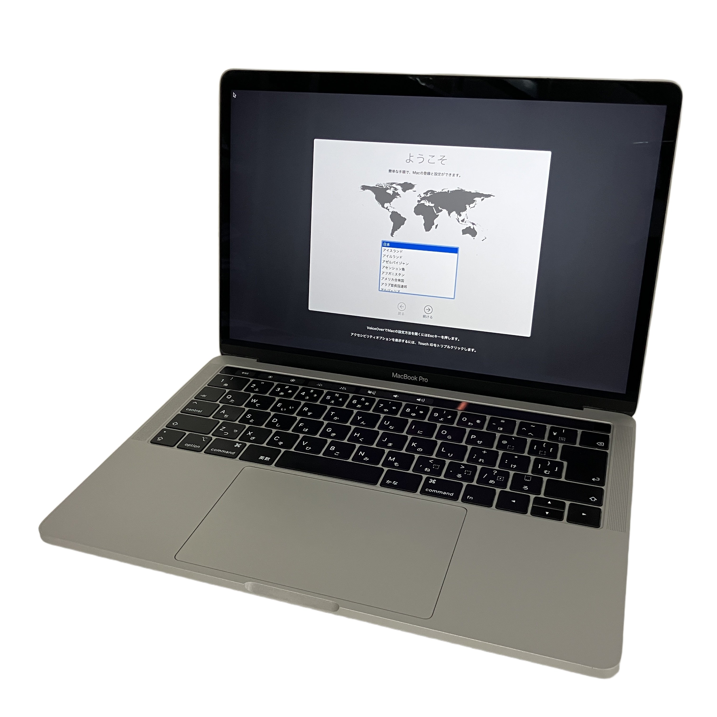 Apple MacBook Pro 13-inch 2018 2.3GHzクアッド Core i5 8259U メモリ8GB SSD256GB OS Sequoia ノートPC 中古