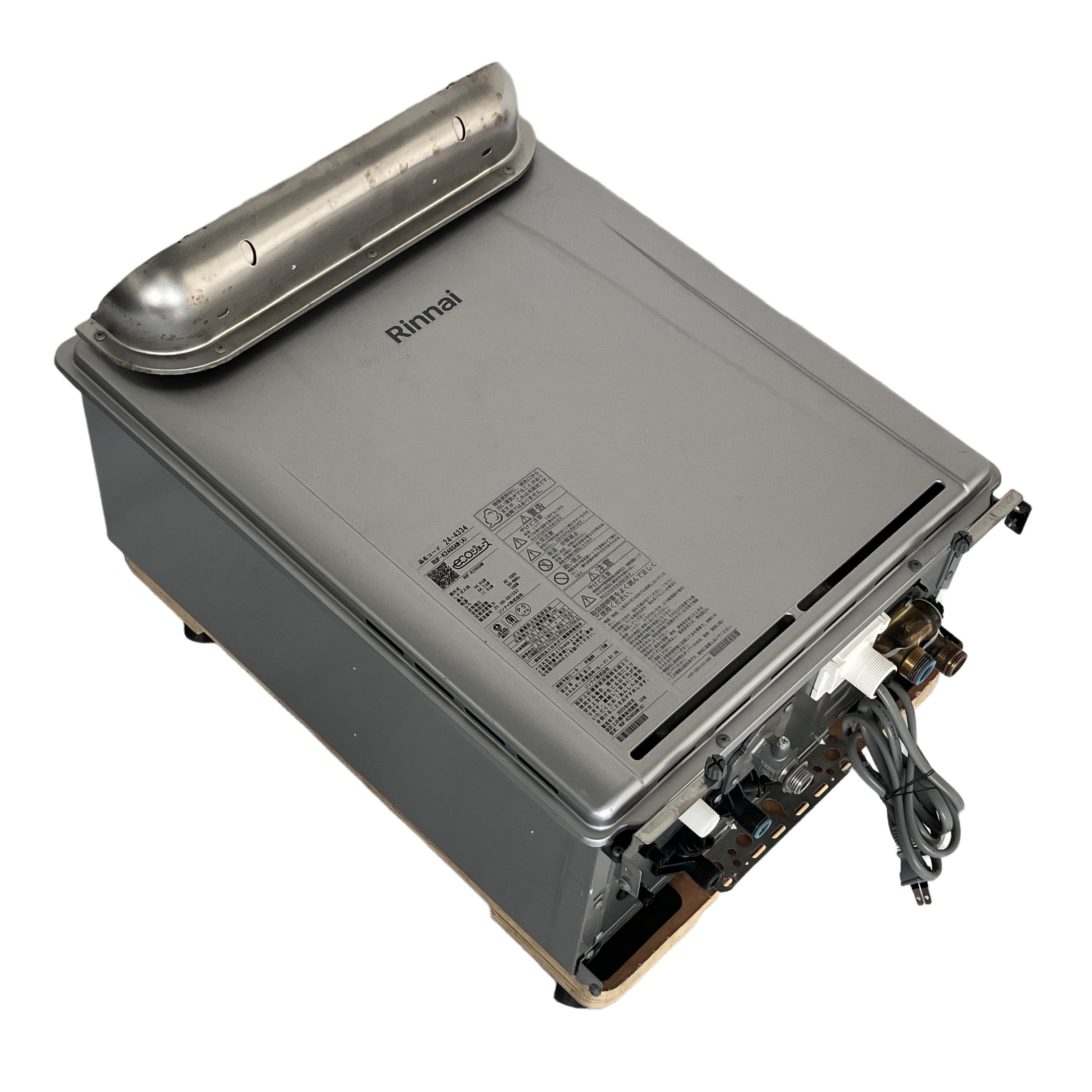 Rinnai リンナイ RUF-K246SAW ガス ふろ 給湯器 エコジョーズ LPガス用 中古
