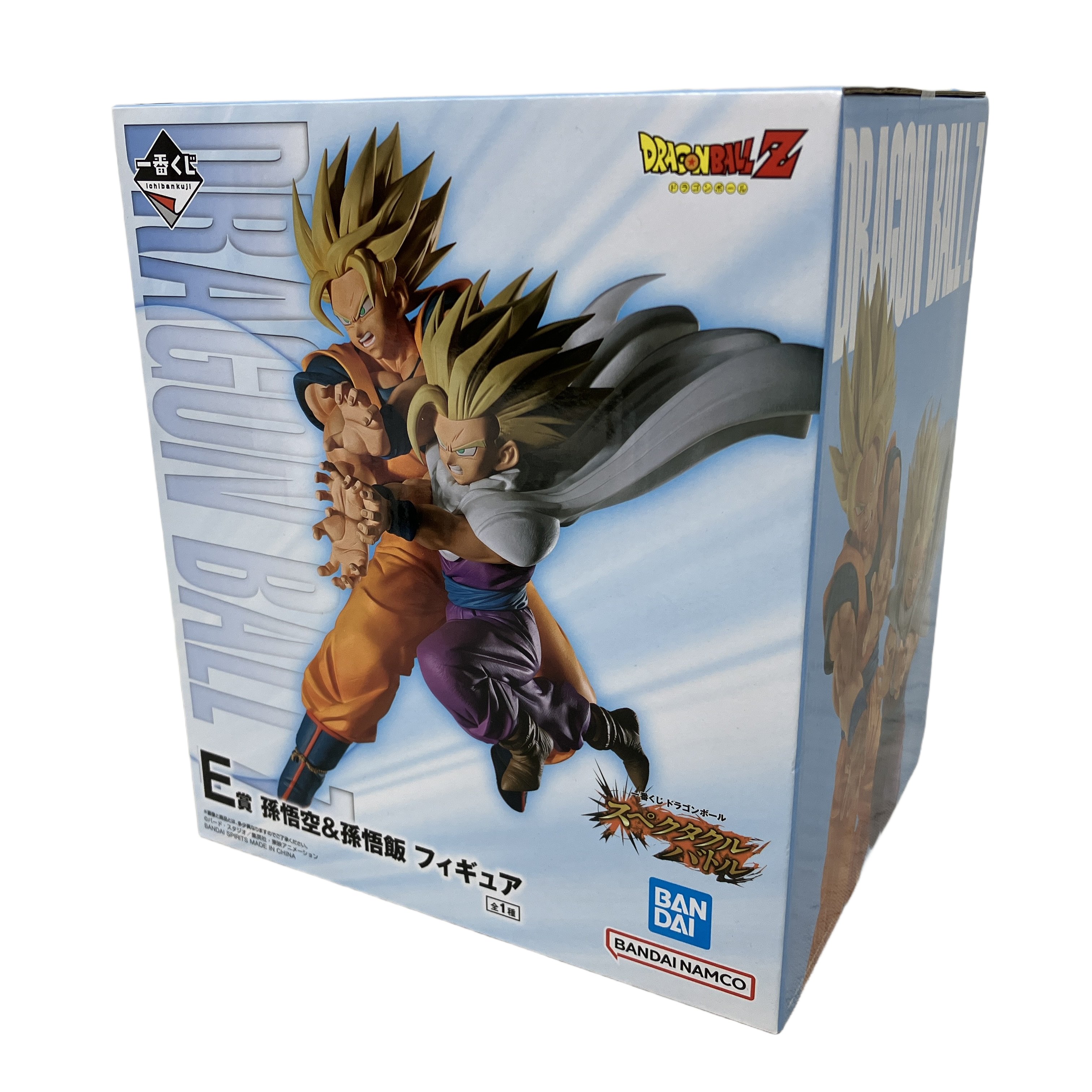 一番くじ ドラゴンボール E賞 フィギュア アニメ 未使用