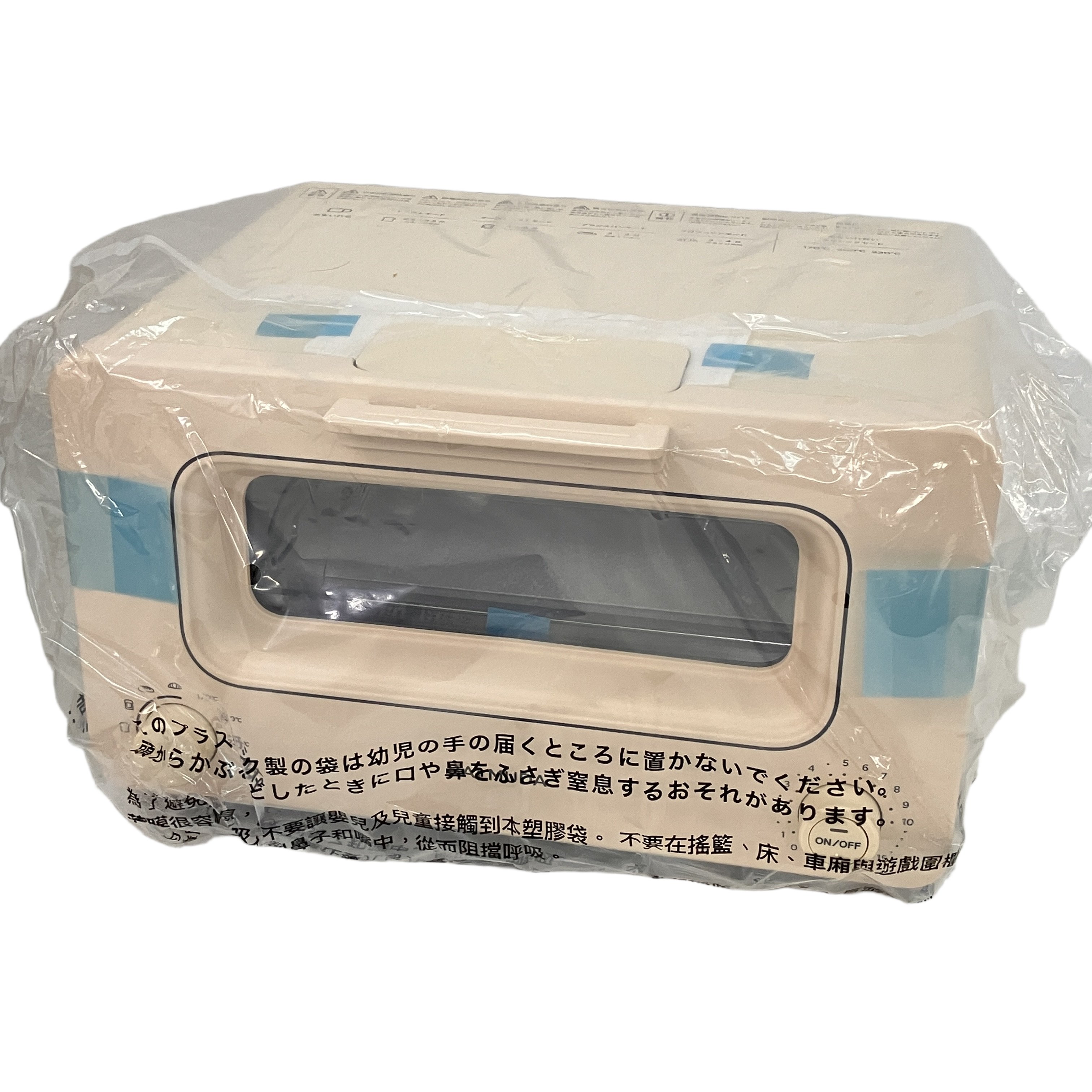 BALMUDA バルミューダ K05A-BG スチームトースター 2020年製 未使用