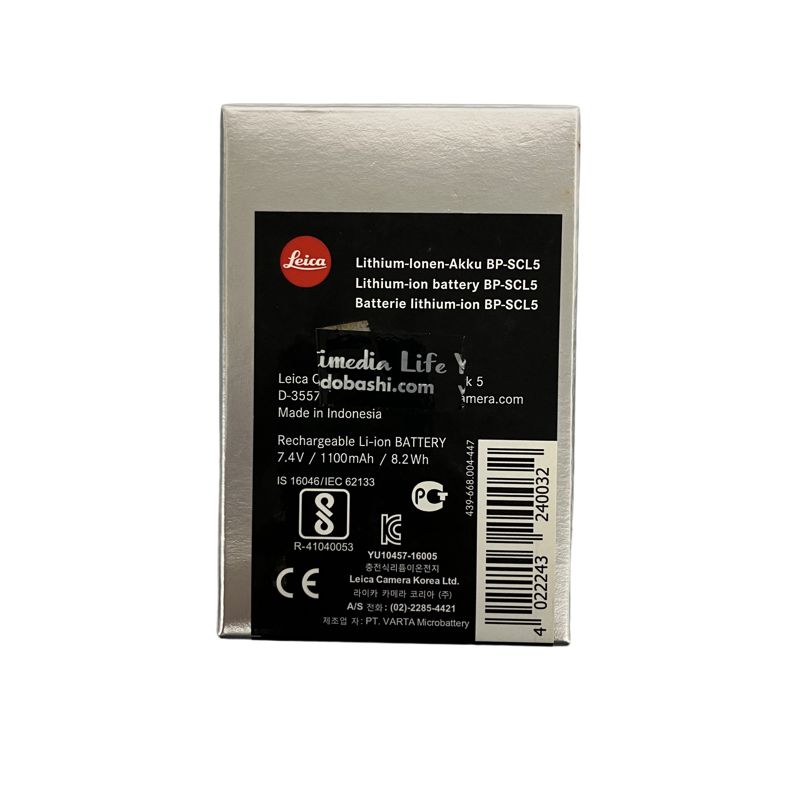 Leica BC-SCL5 BP-SCL5 バッテリー 充電器セット 中古