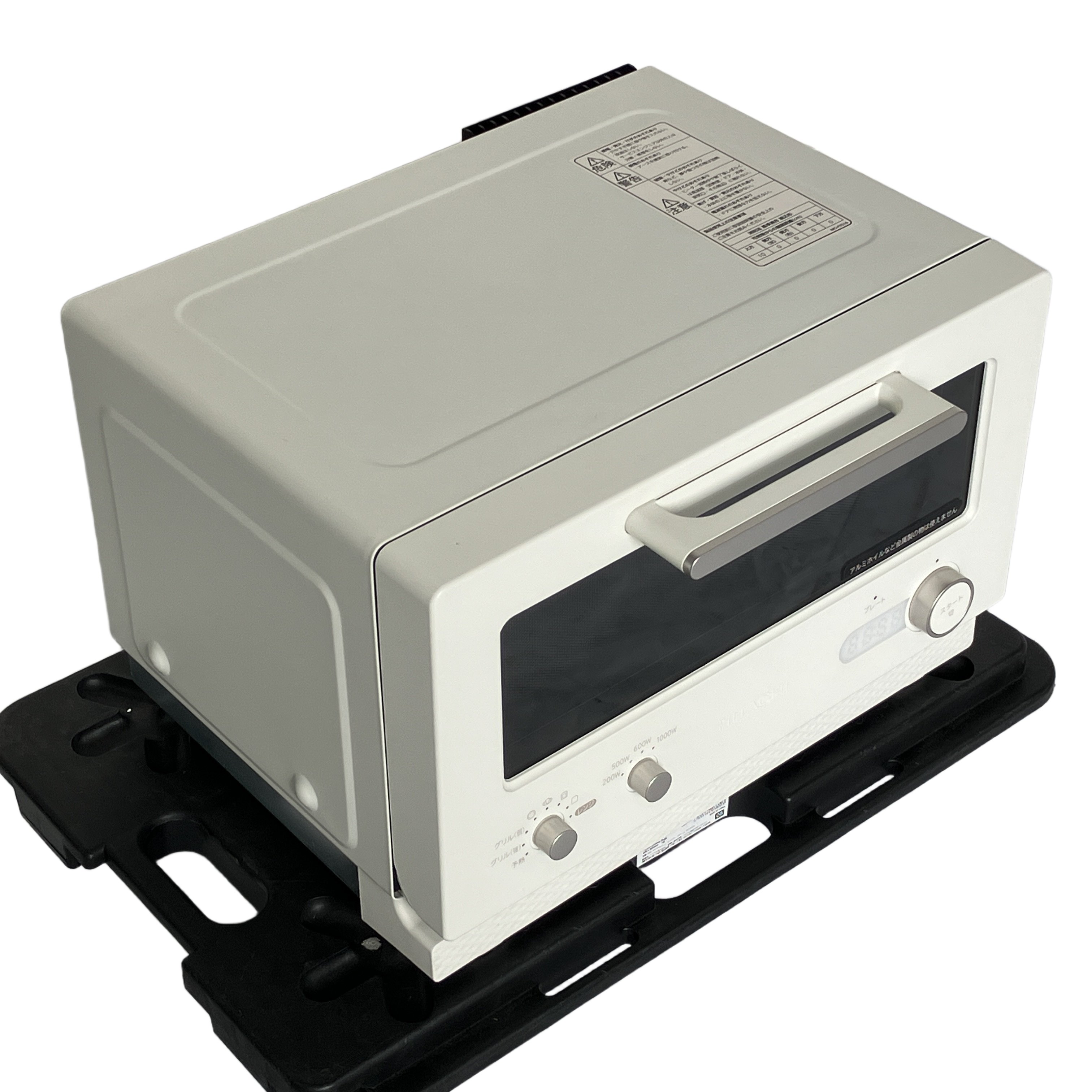 HITACHI MRT-F100 日立 トースター レンジ 2025年製 家庭用 キッチン 用品 調理 家電 中古 良好