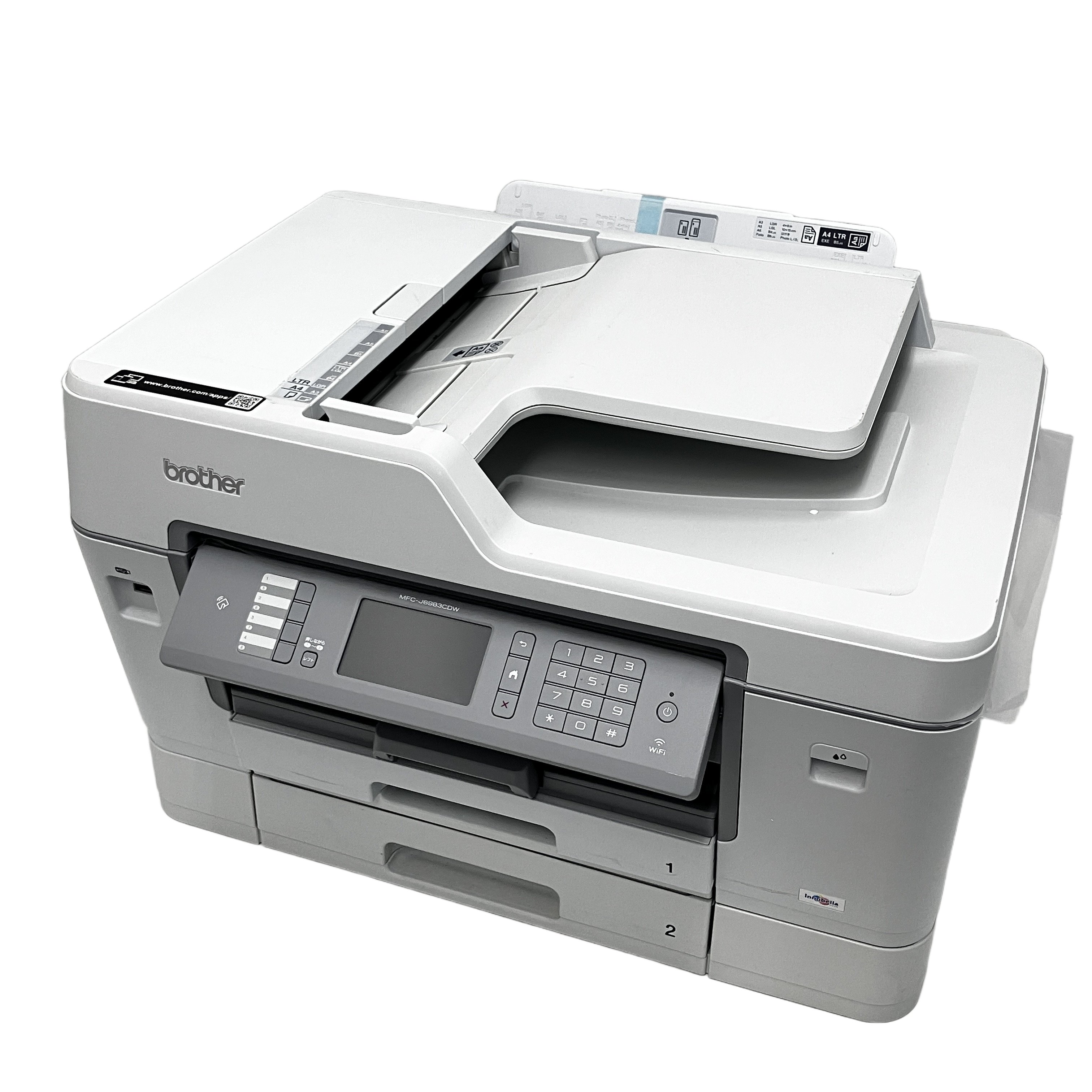 brother MFC-J6983CDW A3インクジェット複合機 中古 良好