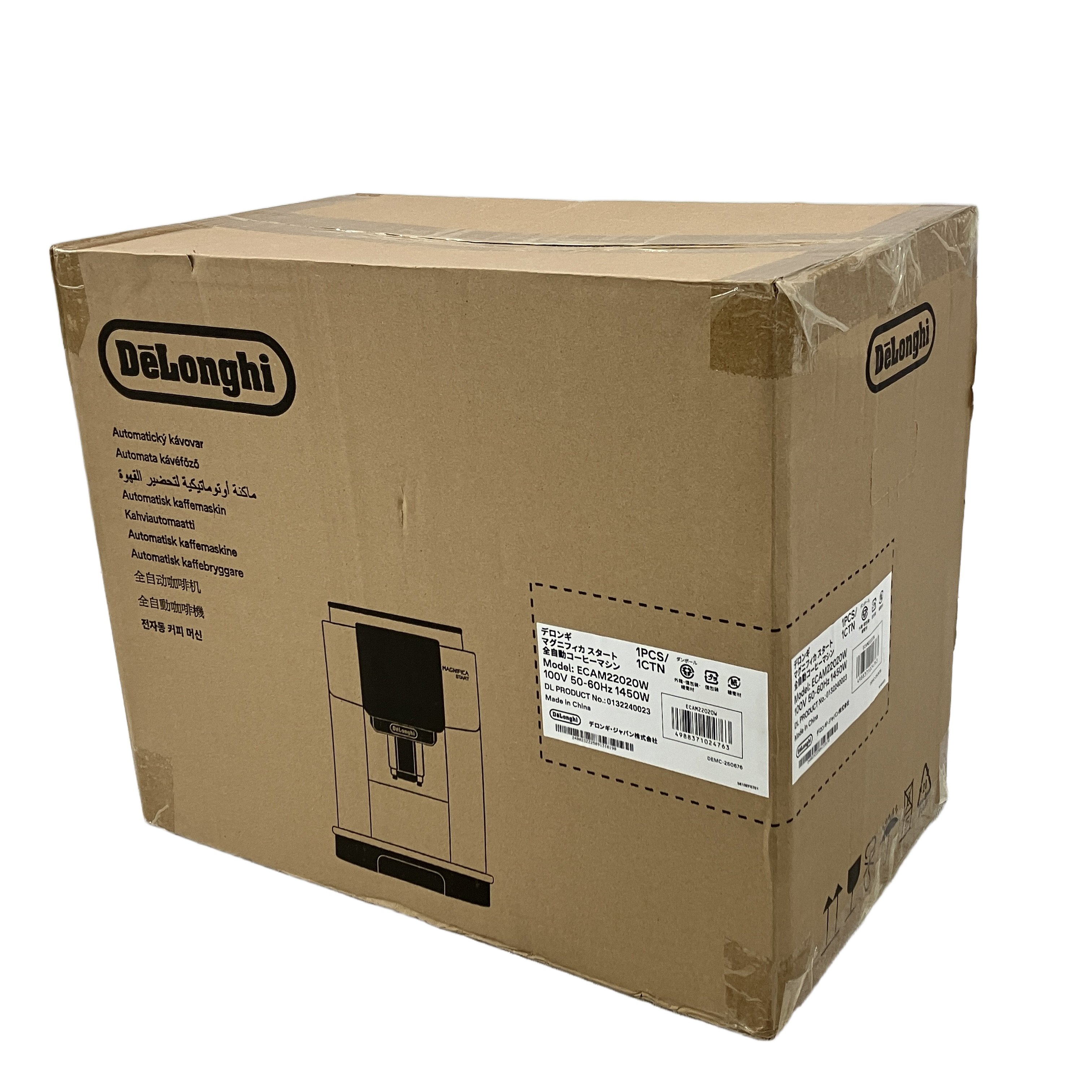 DeLonghi EC-AM22020W マグニフィカ スタート 全自動コーヒーマシン ホワイト デロンギ 家電 未使用 未開封