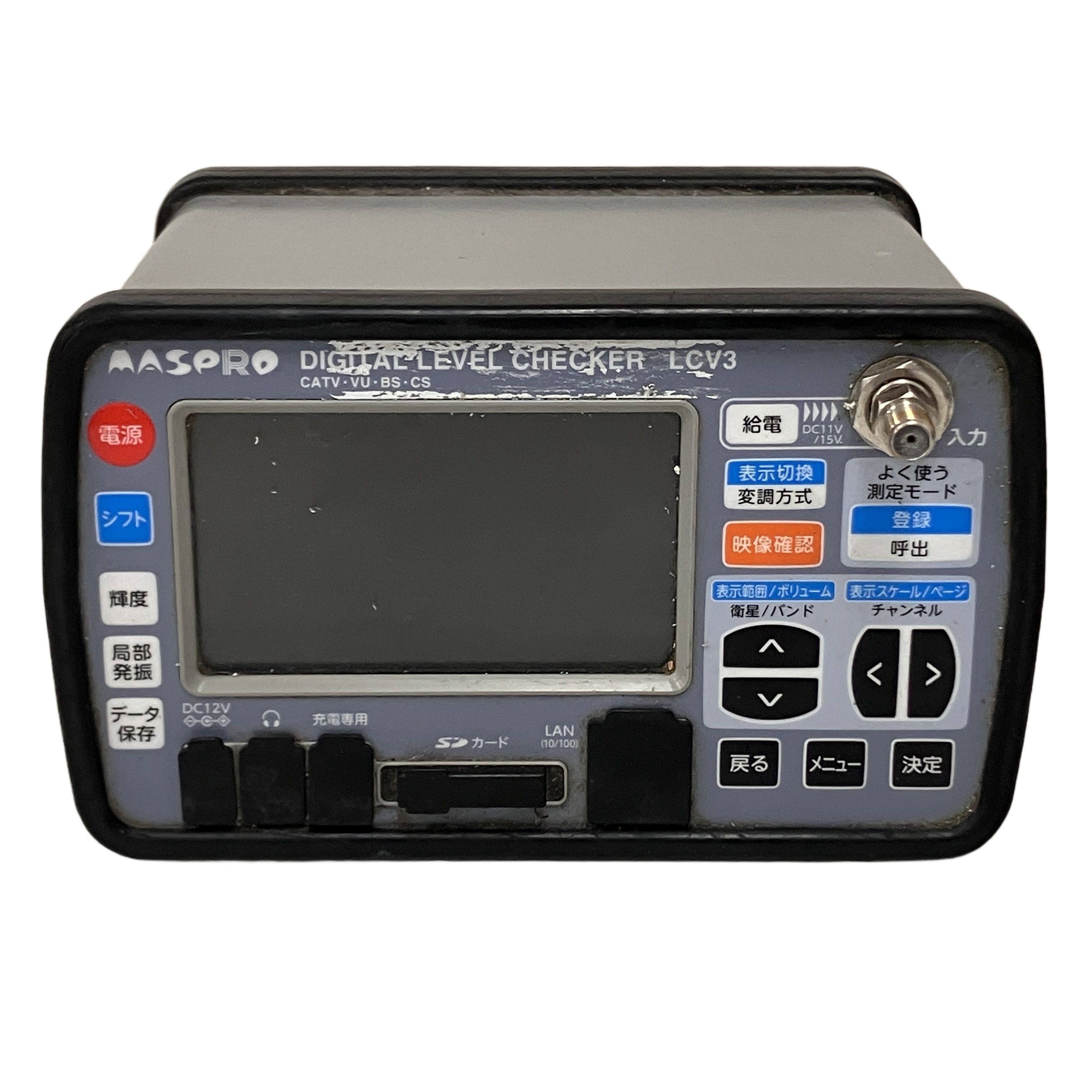 MASPRO マスプロ デジタルレベルチェッカー LCV3 測定器 中古