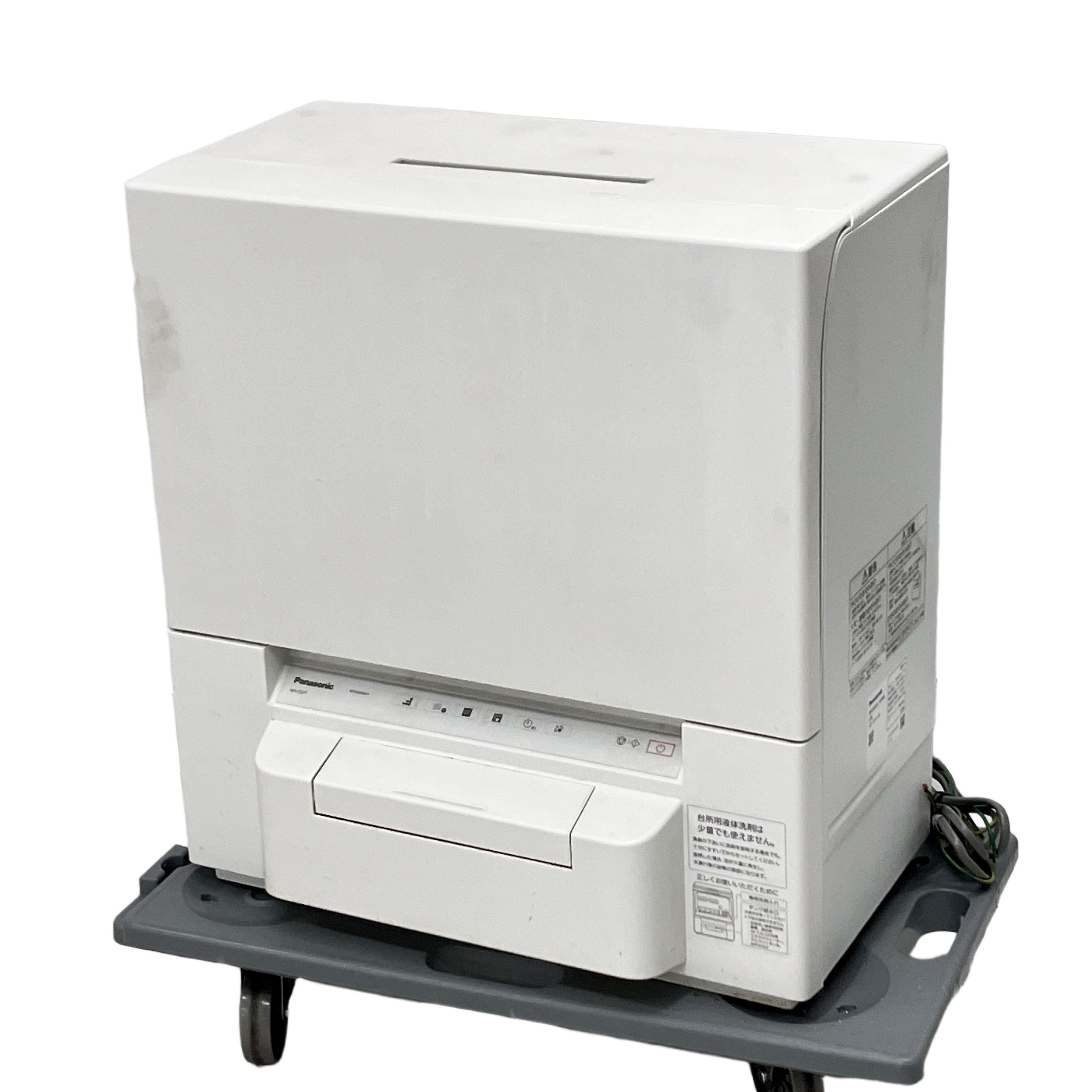 Panasonic NP-TSP1-W 食器洗い乾燥機 食洗機 2023年製 家電 パナソニック 中古