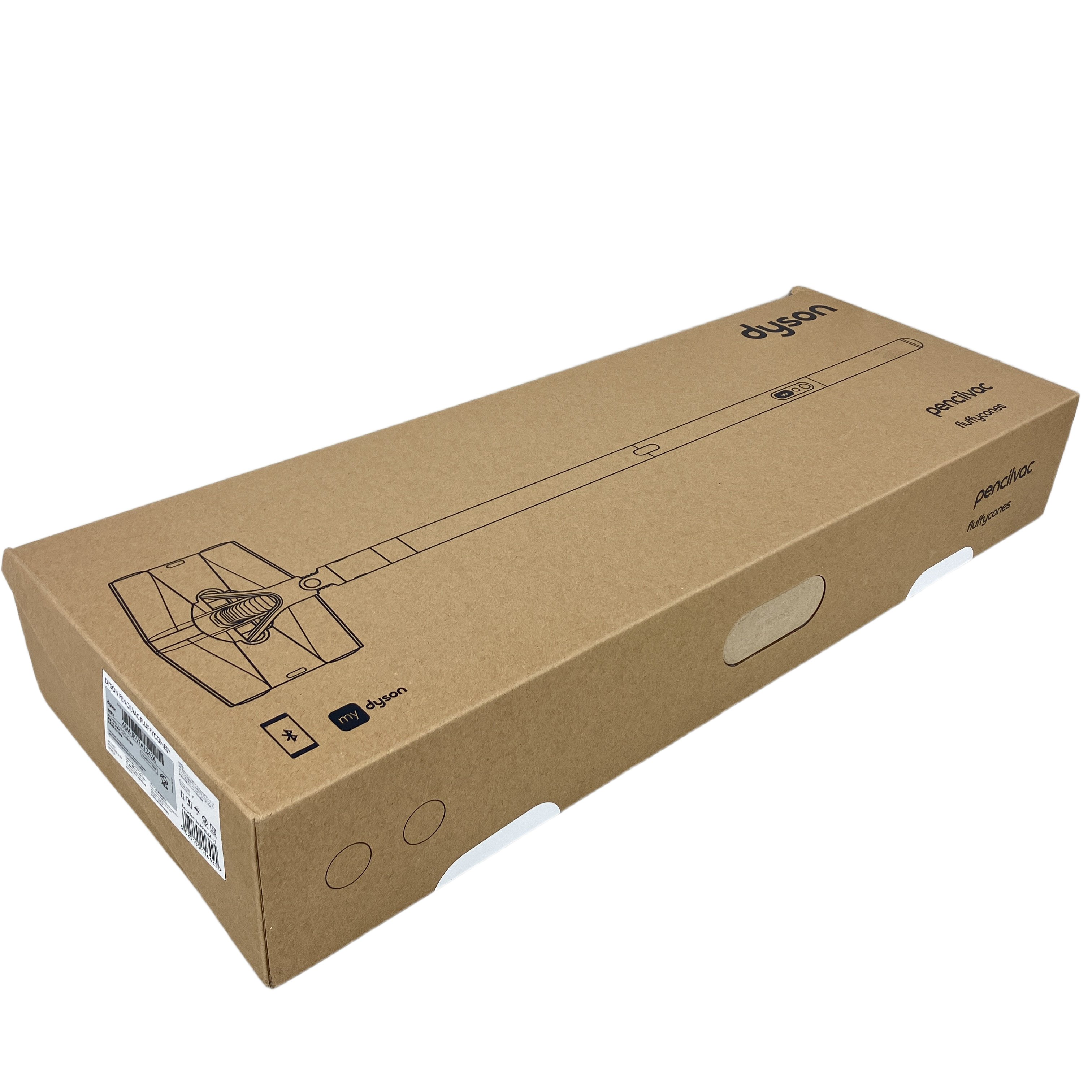 Dyson PencilVac Fluffycones SV50 FC ダイソン スティッククリーナー 掃除機 コードレス掃除機 未開封 未使用