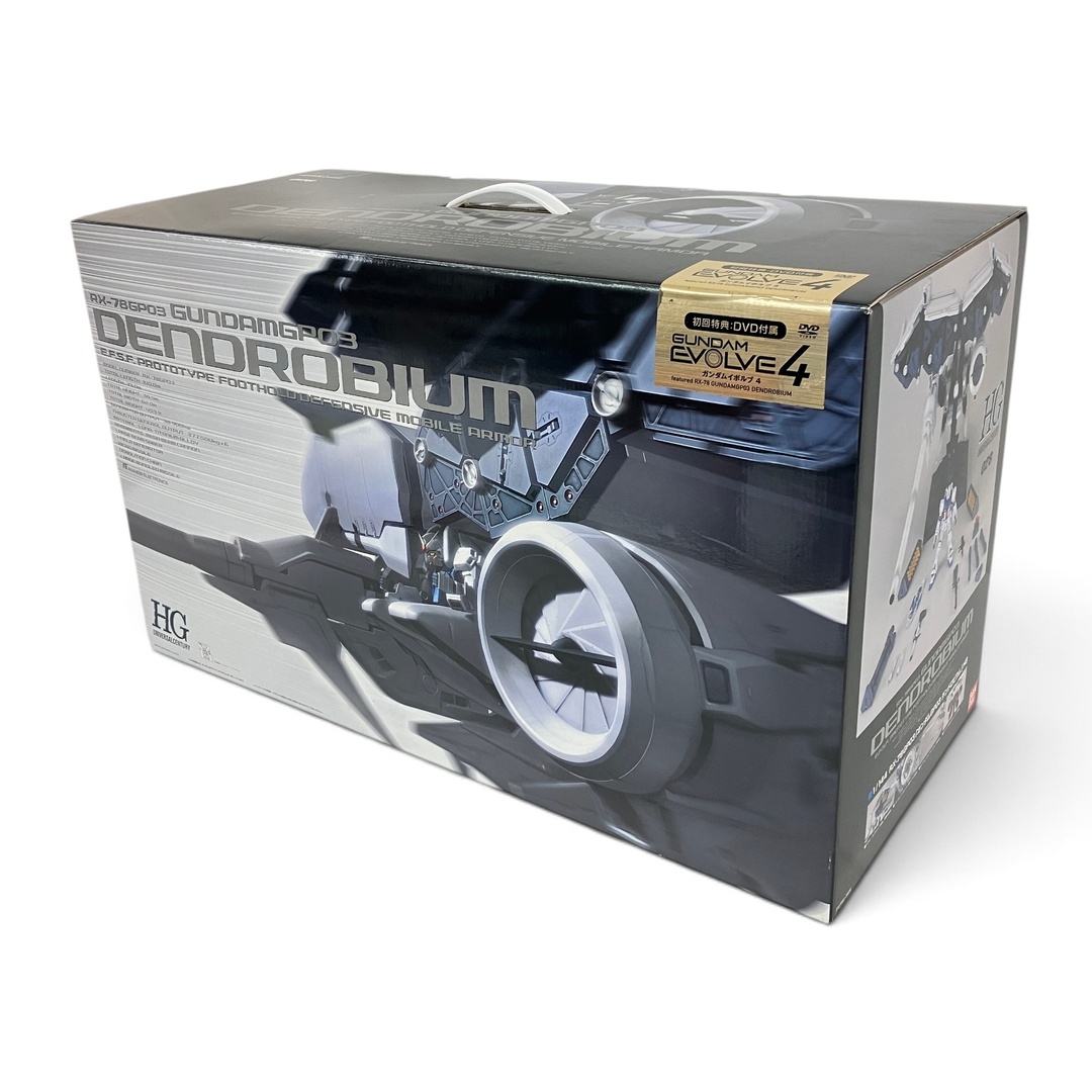 BANDAI 機動戦士ガンダム HGUC 1/144 RX-78GP03 GP03 デンドロビウム 未組立 プラモデル 開封済 未使用
