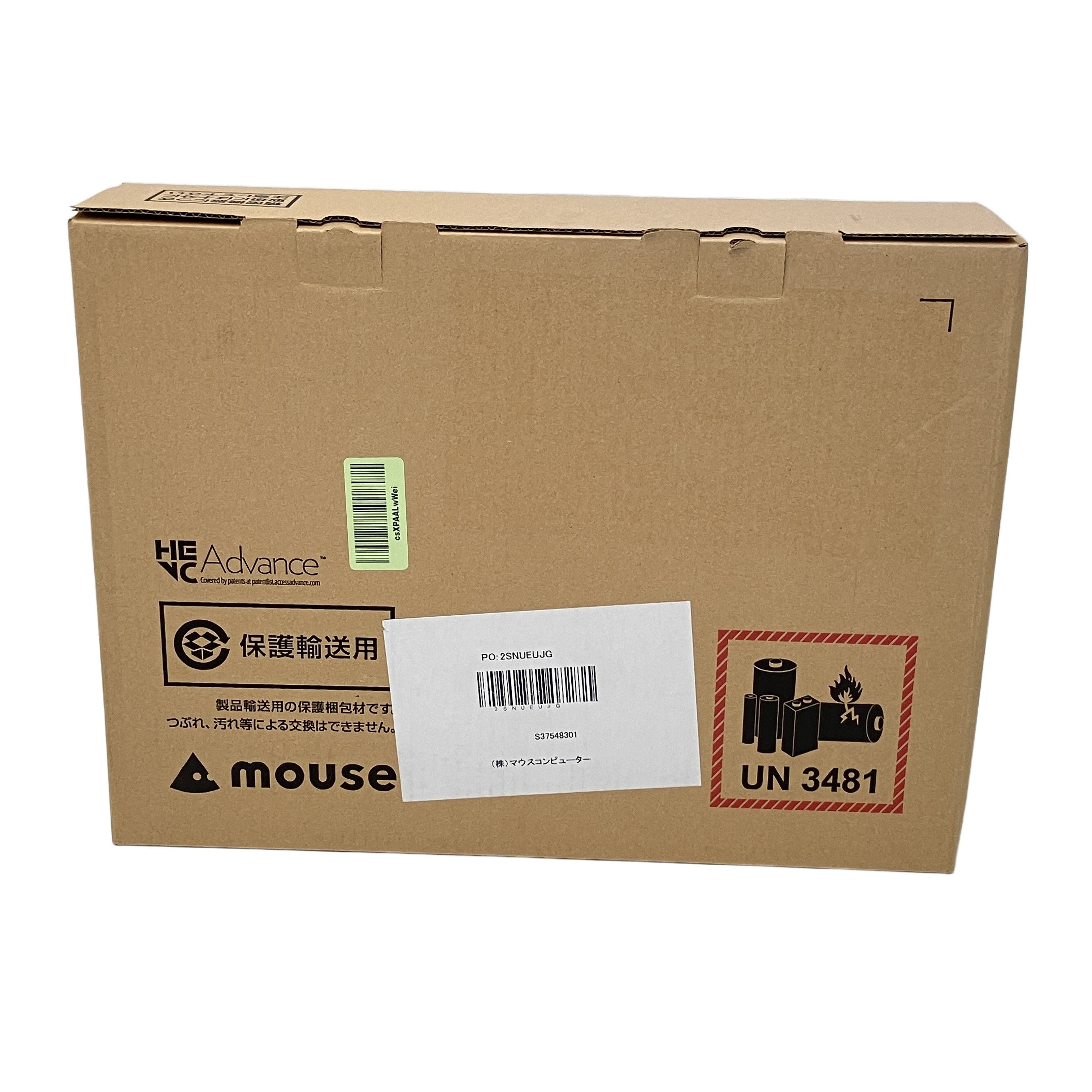 Mouse A5-A5A01SR ノートPC AMD Ryzen 5 7430U 16GB WIN11 15.6インチ 未使用 未開封