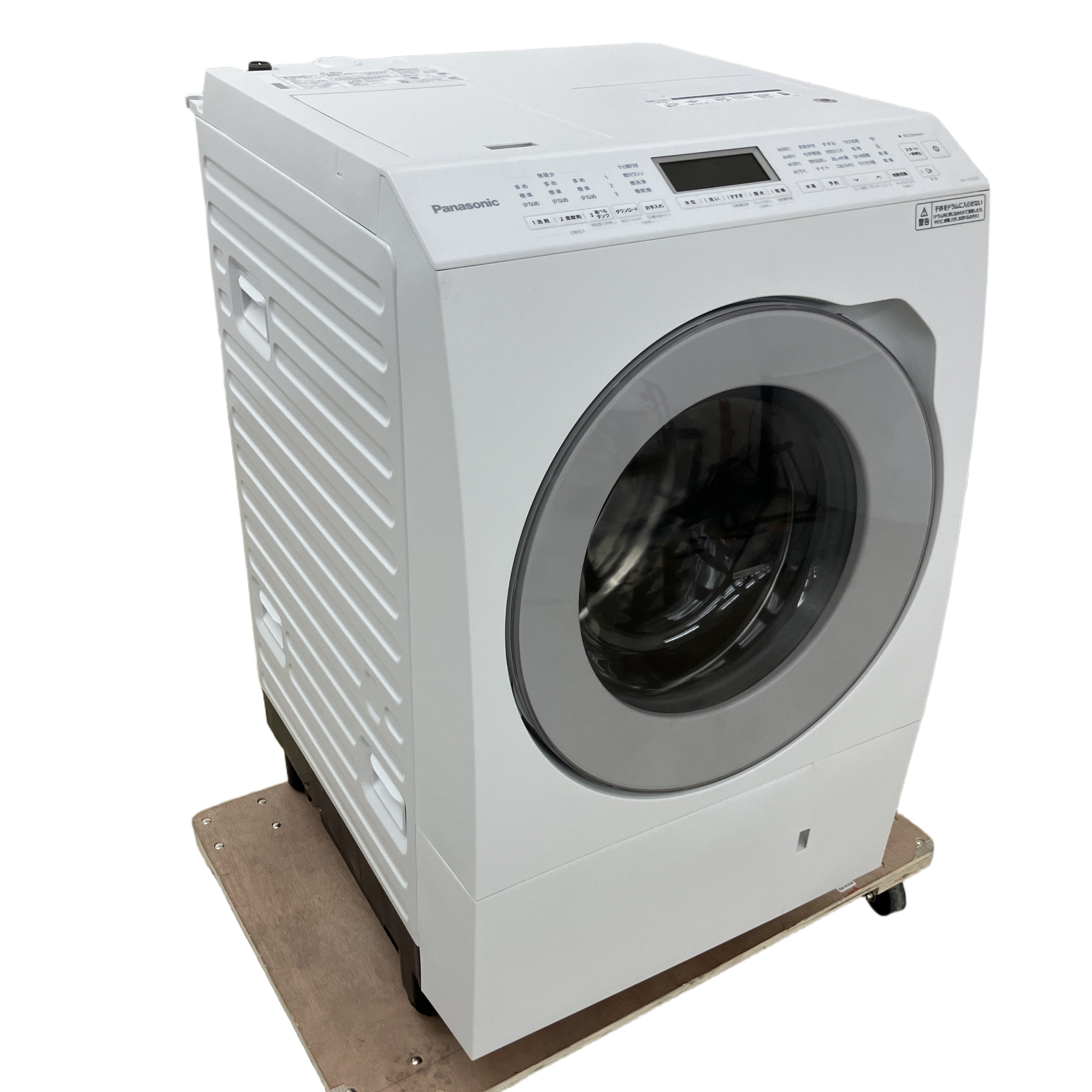 Panasonic NA-LX127DL 2025年製 ドラム式洗濯機 パナソニック 左開き 家電 中古