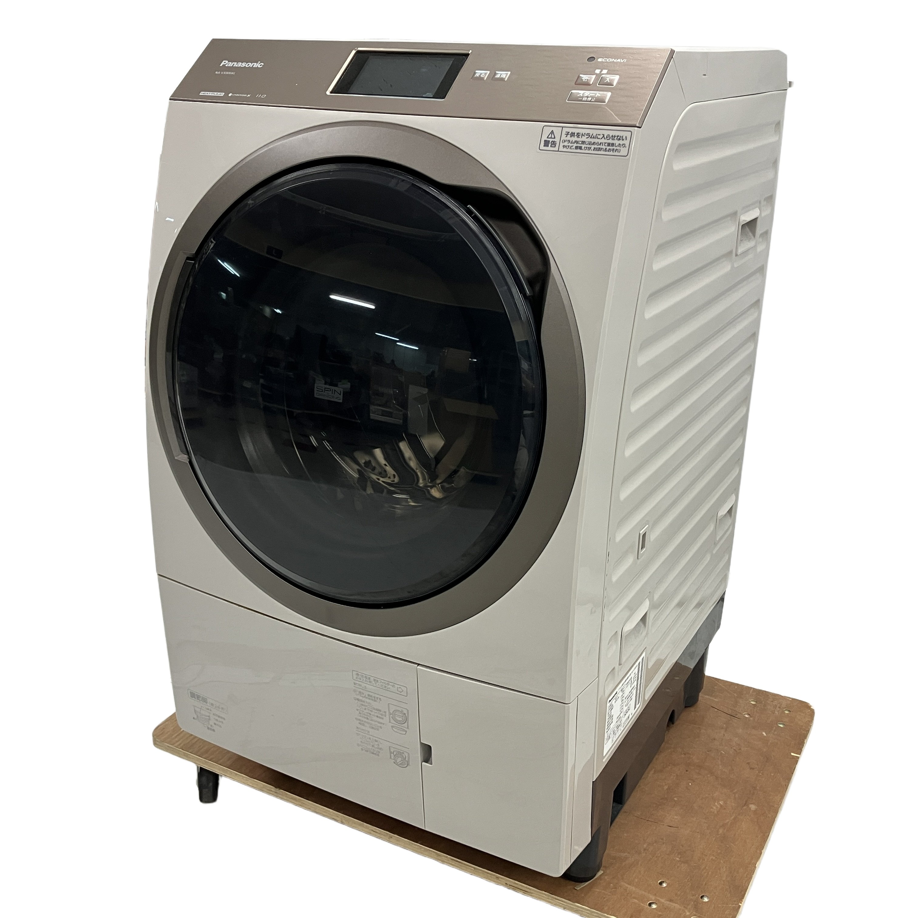 Panasonic NA-VX900AL ドラム式洗濯乾燥機 11kg/6kg 左開き 2020年製造 パナソニック 中古