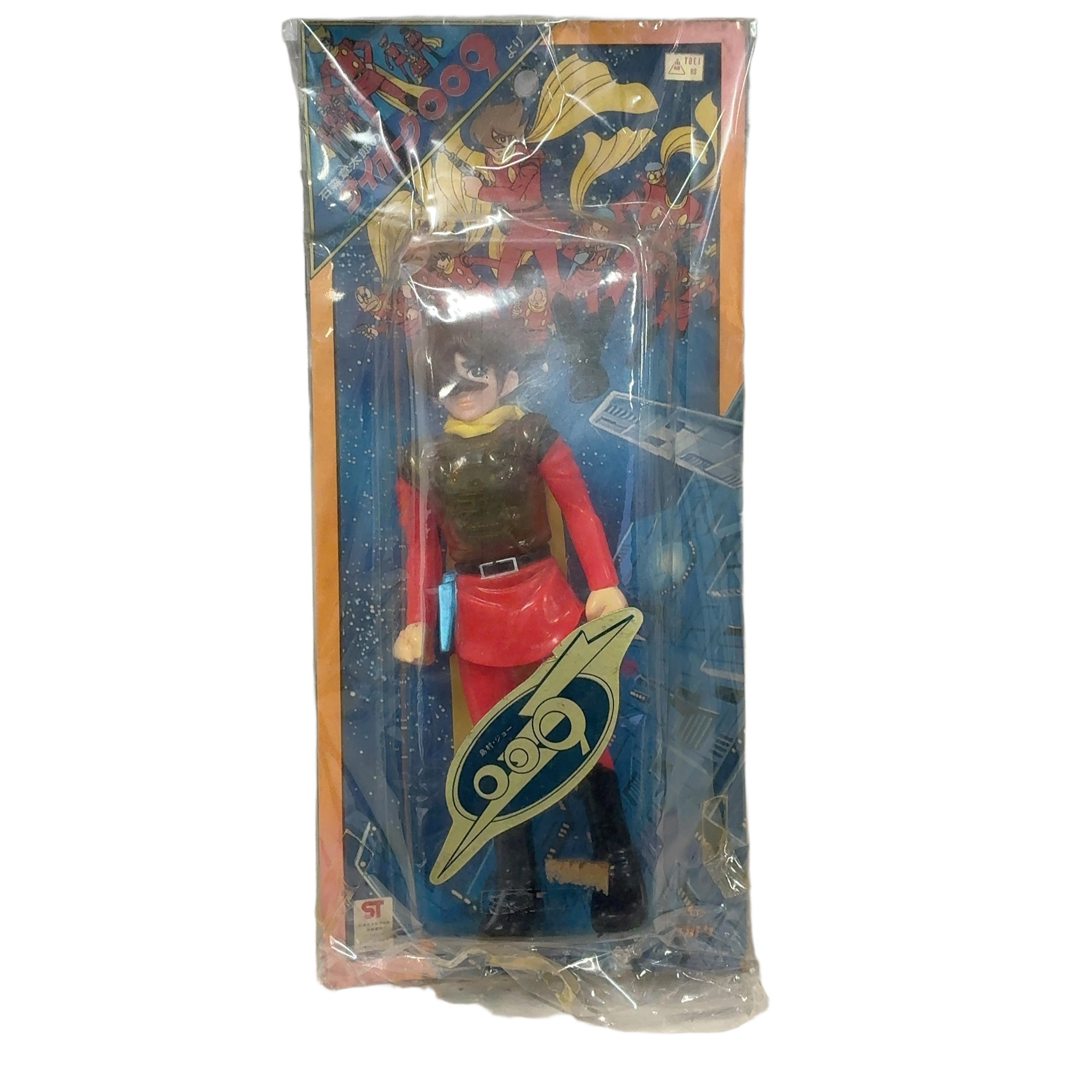タカトク 当時物 レトロ サイボーグ009 島村ジョー ソフビ 中古